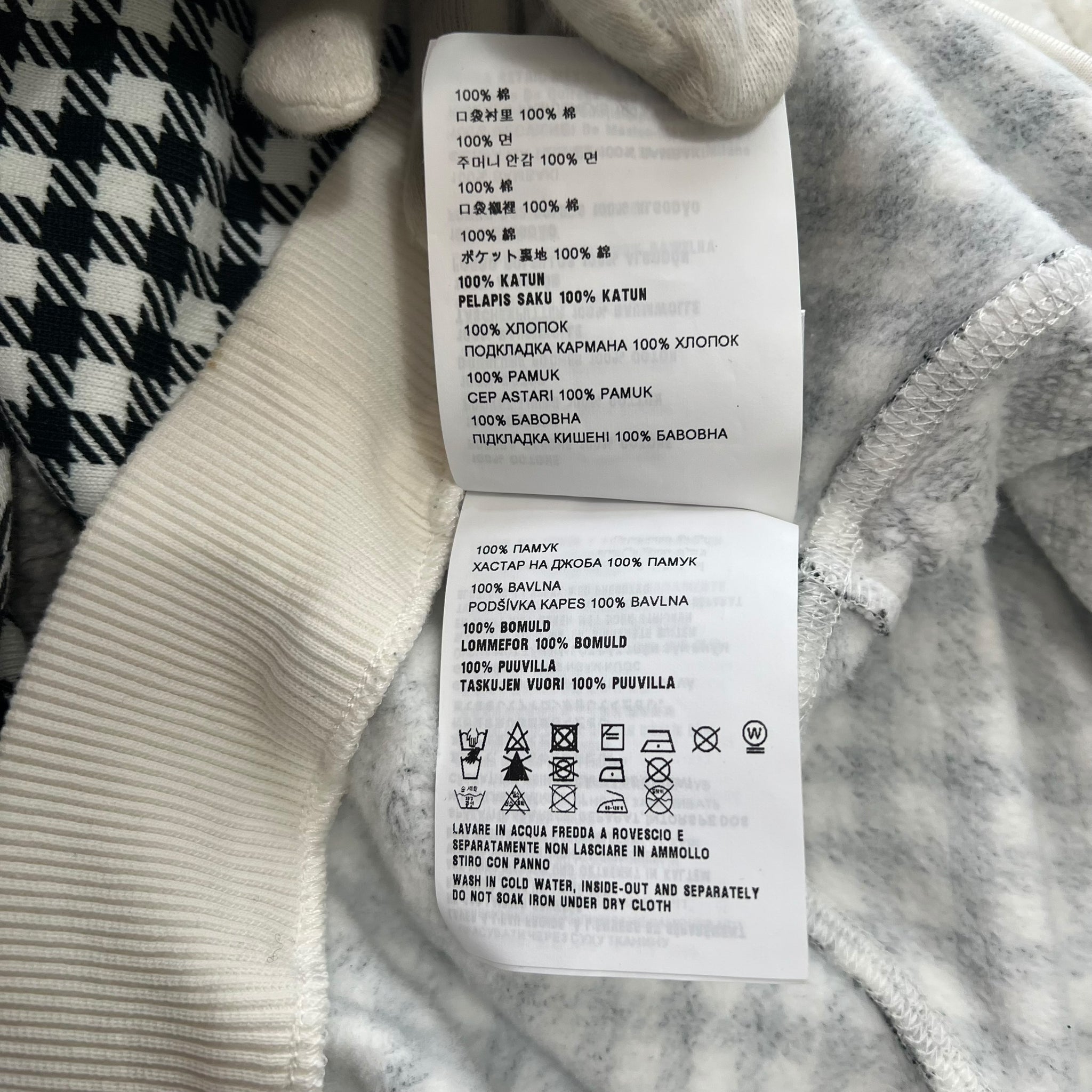 MIU MIU Check Sweat Short Jacket and Short Pants Set Up