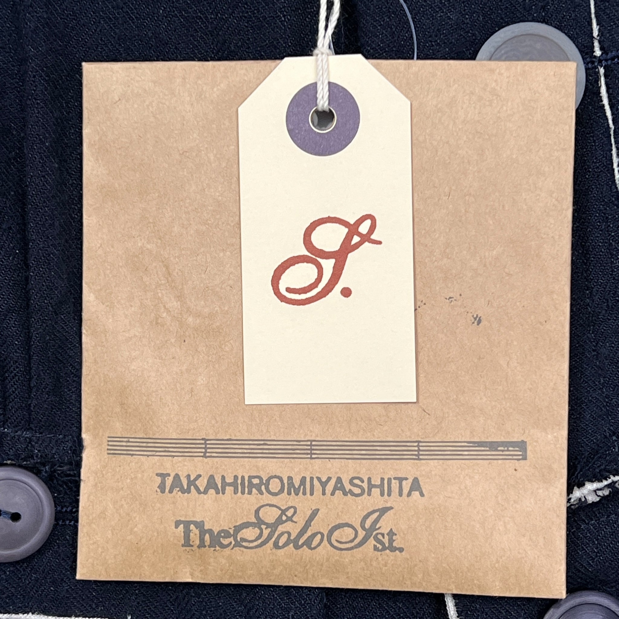 TAKAHIROMIYASHITA The Soloist. Reconstructed Tailored Jumpsuit