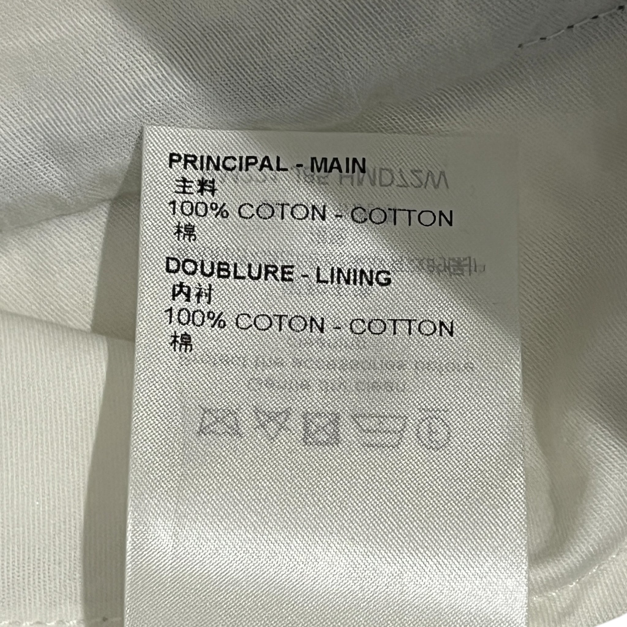 LOUIS VUITTON 2022SS Virgil Abloh "Amen Break" Landscape Print Denim Pants
