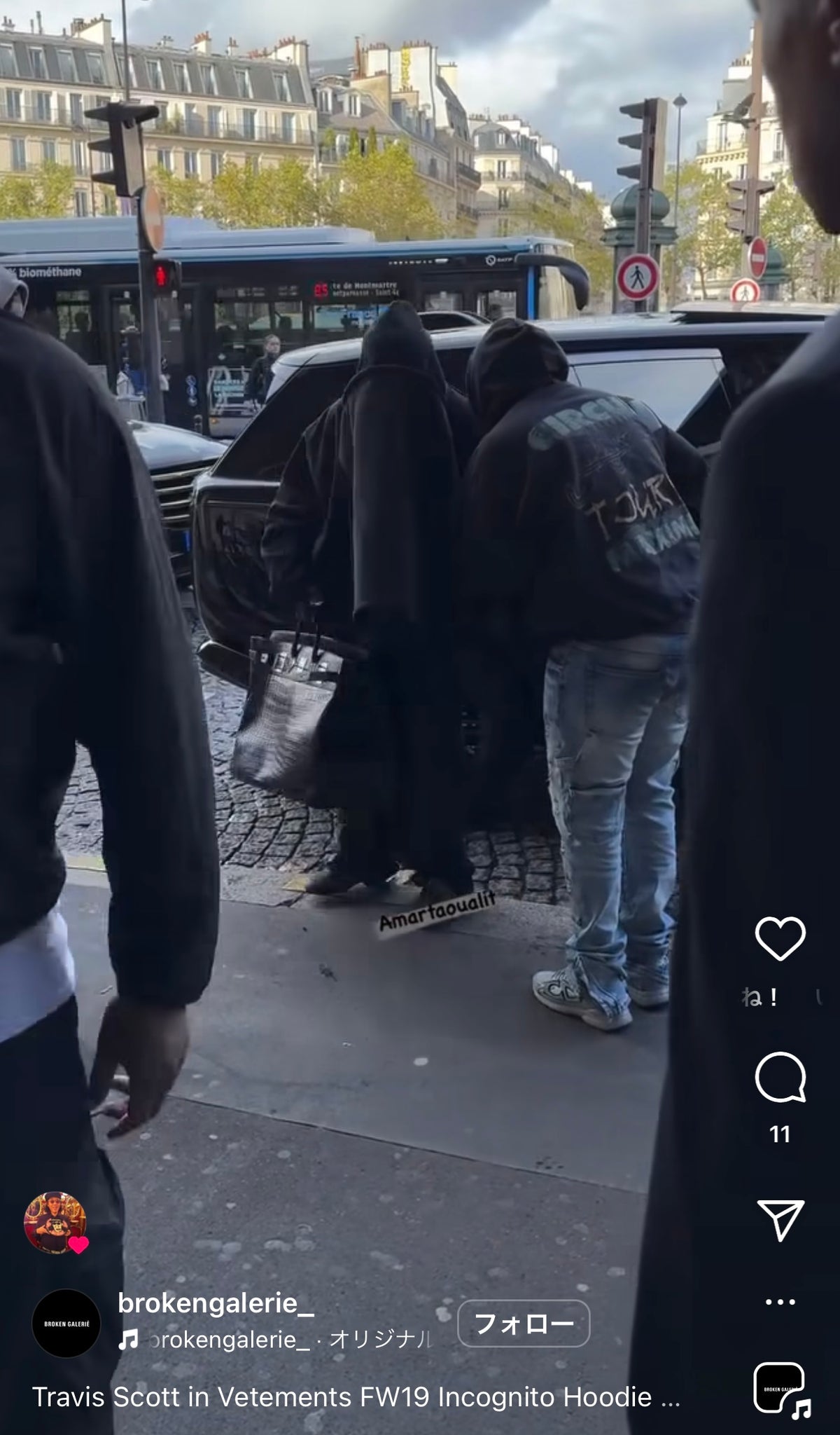VETEMENTS 2019 Demna Gvasalia Reverse Anarchy Incognito Hoodie