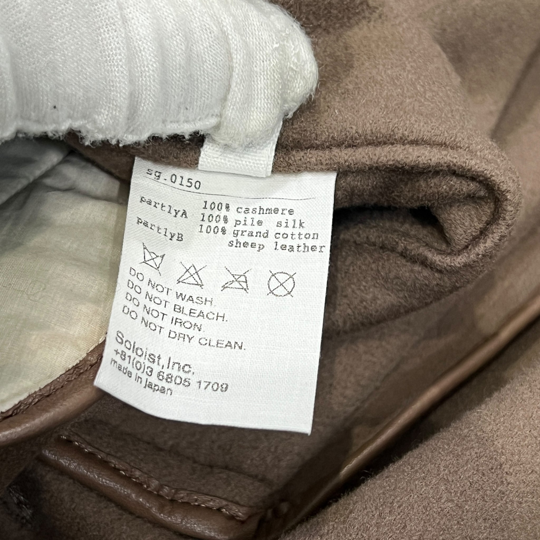 TAKAHIROMIYASHITA The Soloist. Cashmere Taupe Wrapping Long Coat