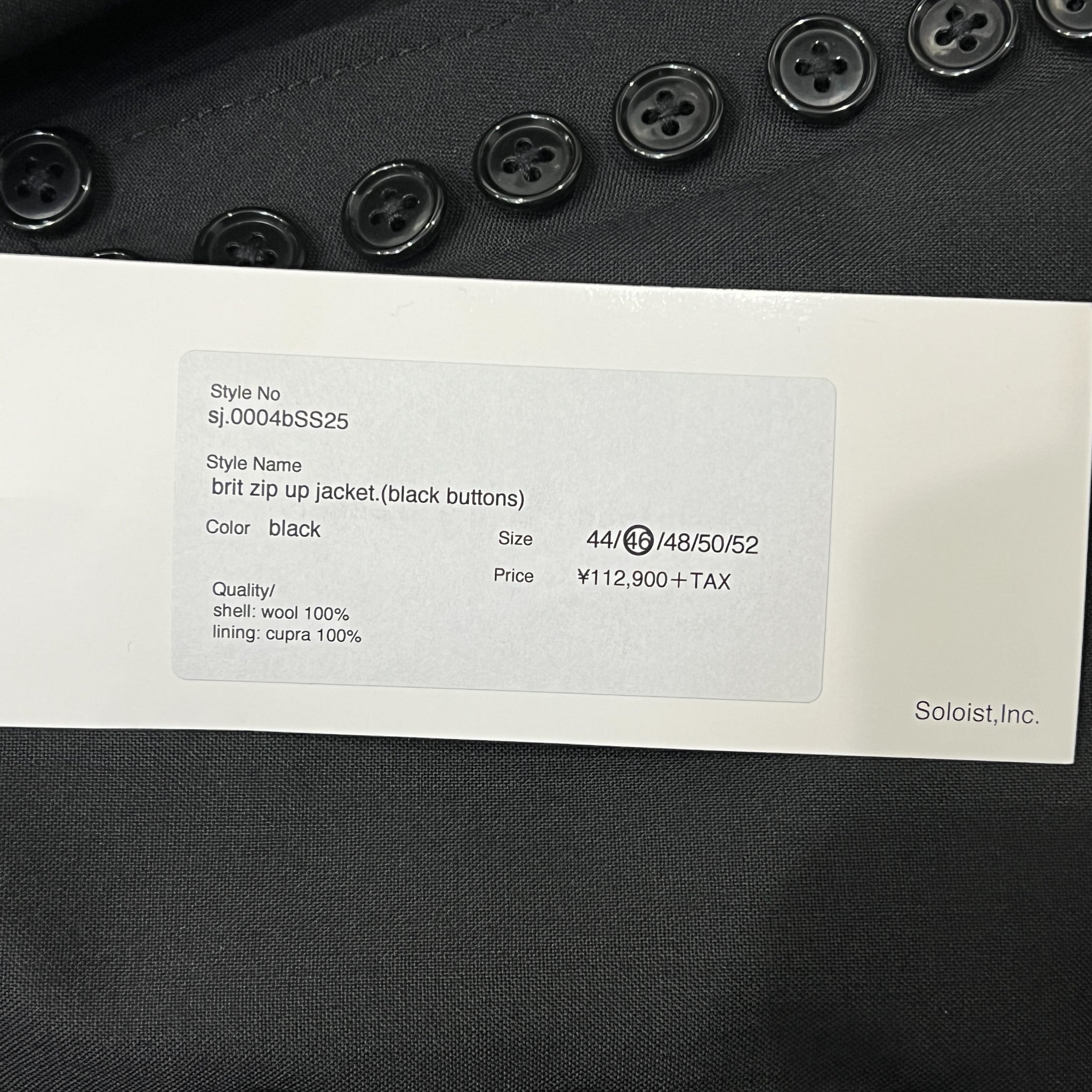 TAKAHIROMIYASHITA The Soloist. 2025SS Zip-Up Brit Jacket With Black Buttons