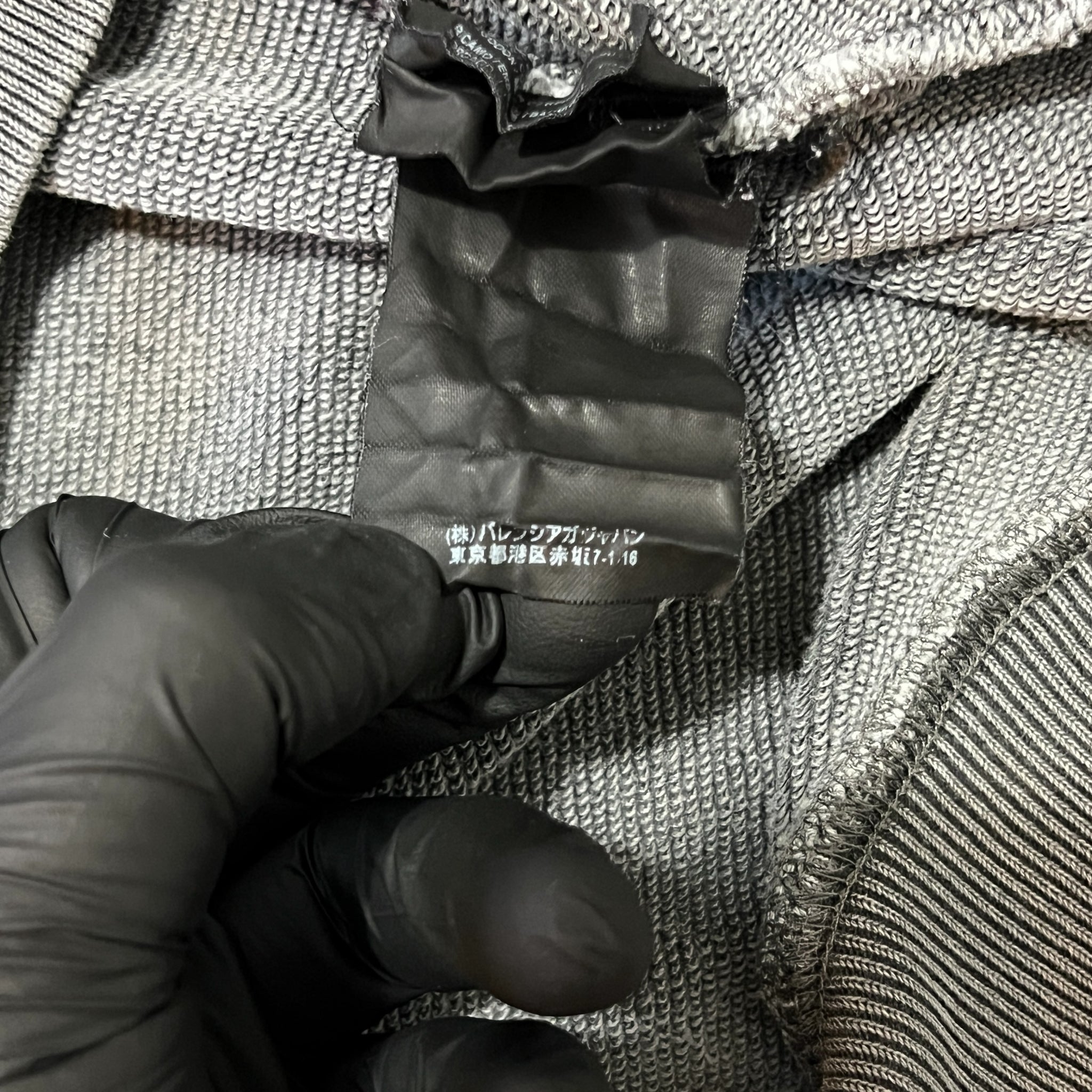 BALENCIAGA 2017 Fall Winter Jarno Parkkima Pull Over Hoodie