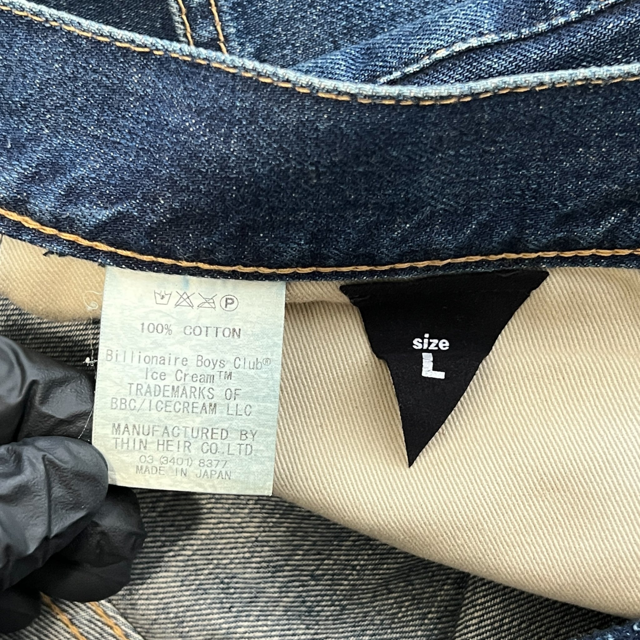 BILLIONAIRE BOYS CLUB Ice Cream Back Logo Patch Denim Shorts