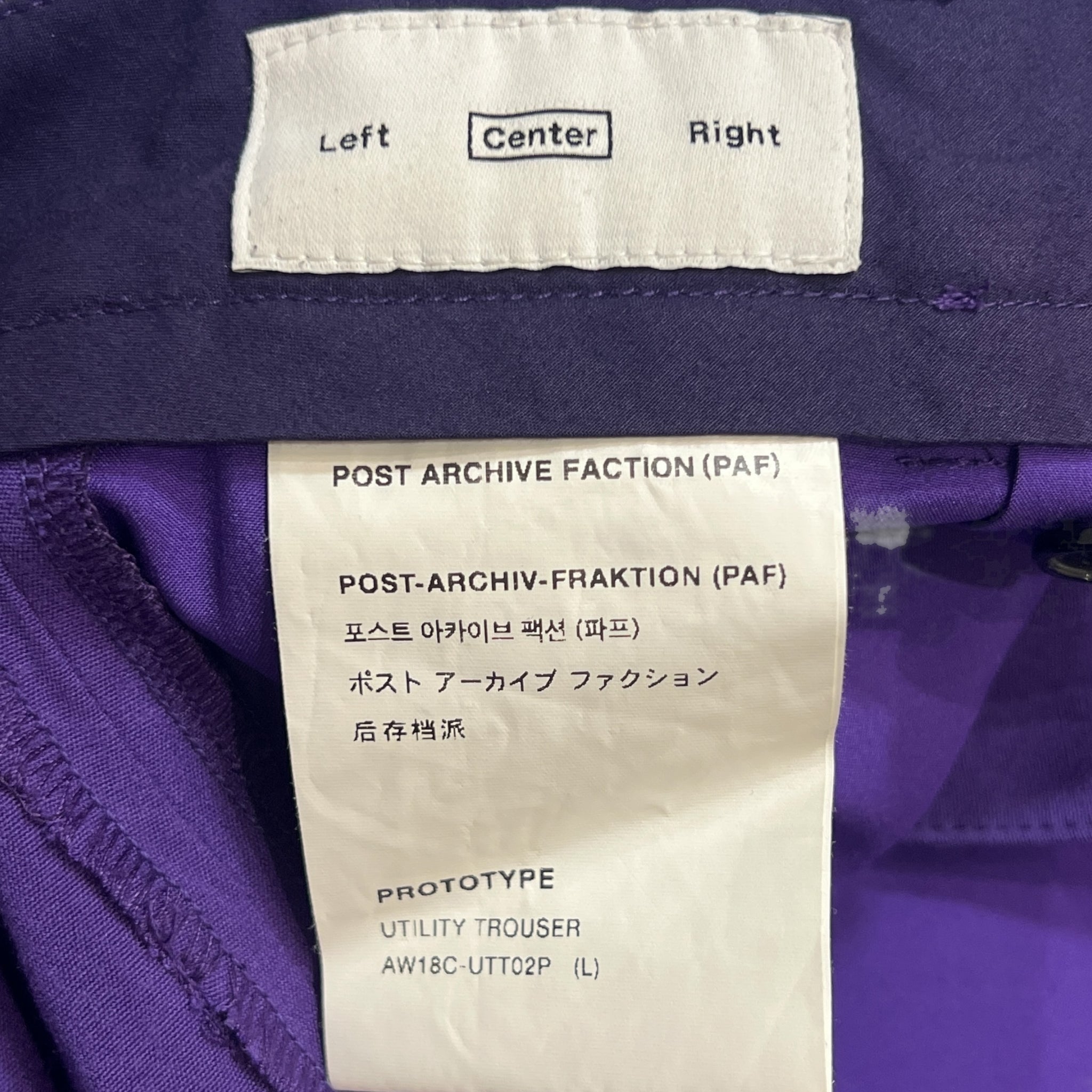 POST ARCHIVE FACTION (PAF) 2018AW PROTOTYPE Wool Utility Trousers