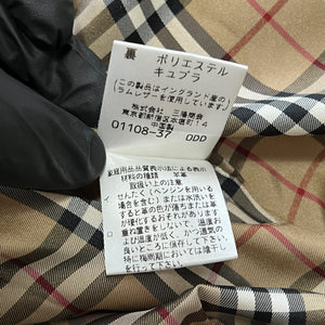 BURBERRY BLACK LABEL Lamb Leather Zip-up Jacket