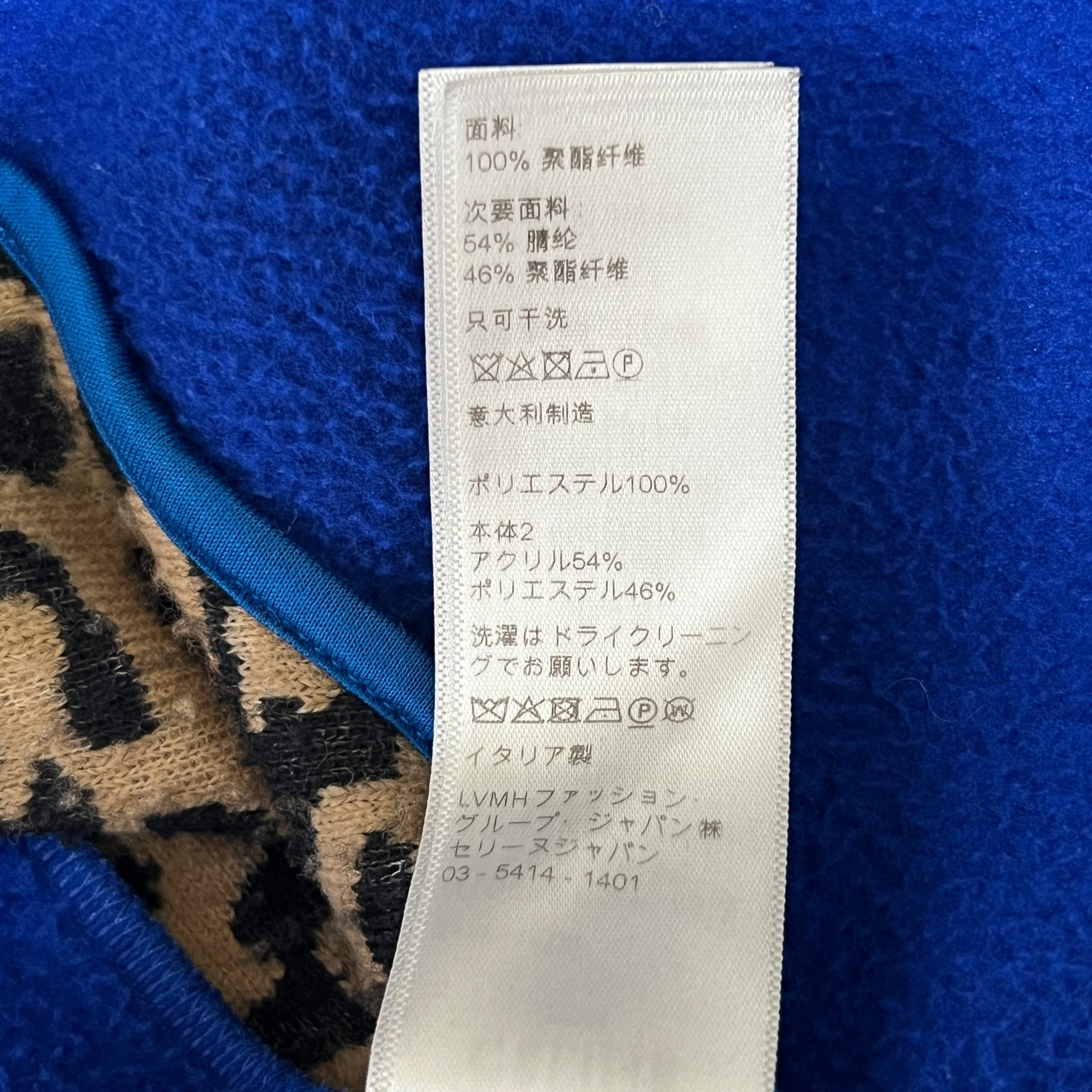 CELINE 2021SS HEDI SLIMAME THE DANCING KID Color Block Leopard Fleece Jacket