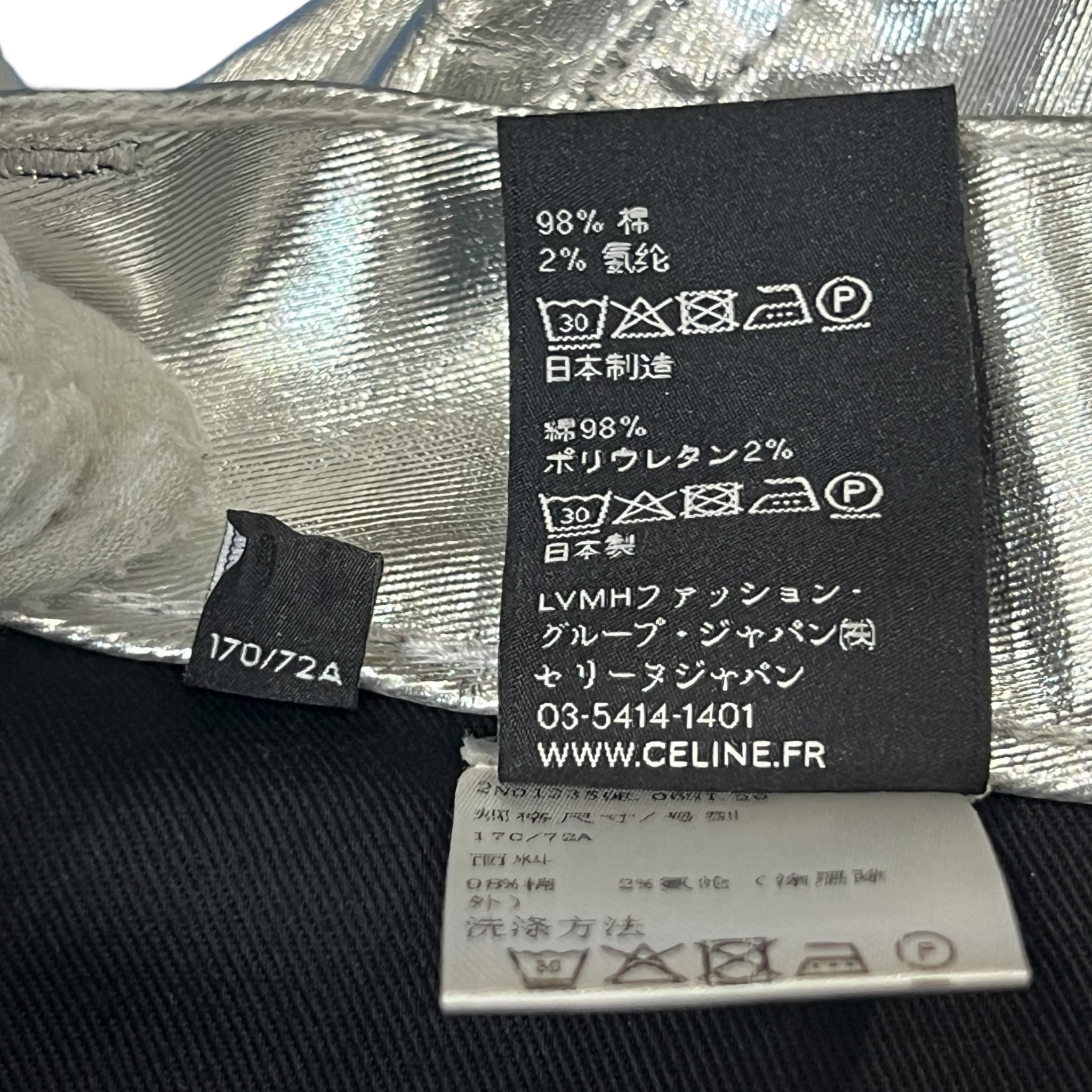 CELINE HEDI SLIMANE Metallic Silver Stretch Pants