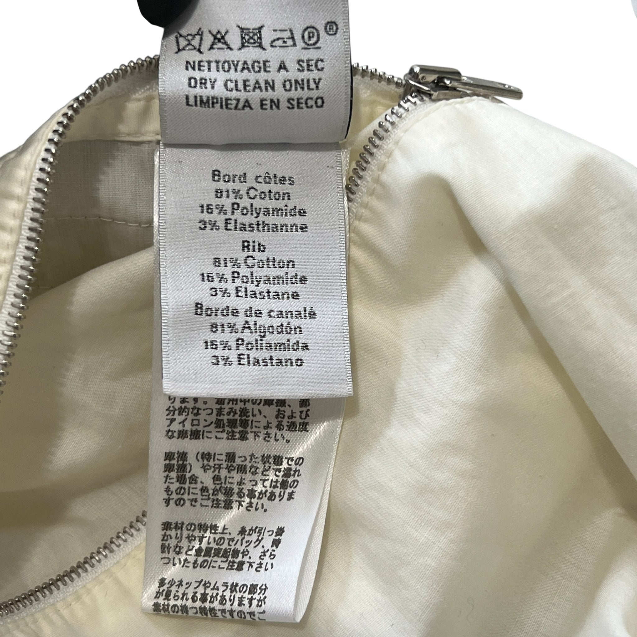 HERMES 2016SS "Water Snake" Zip-up Jacket