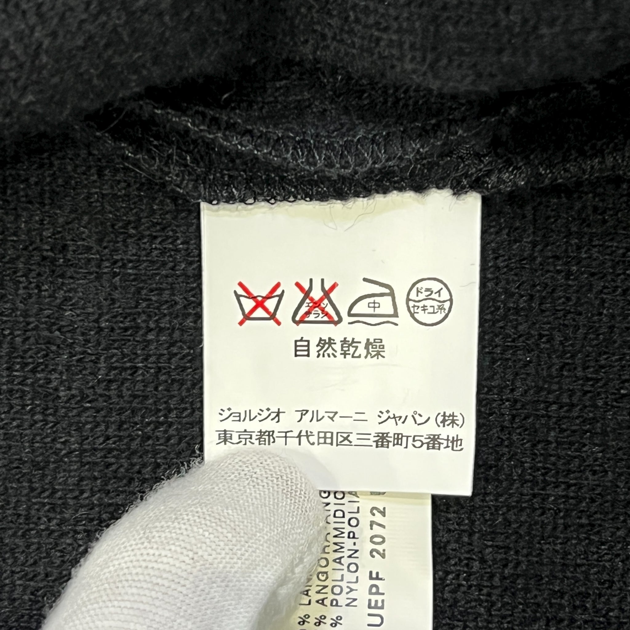 ARMANI COLLEZIONI One-Piece & Cardigan Ensemble