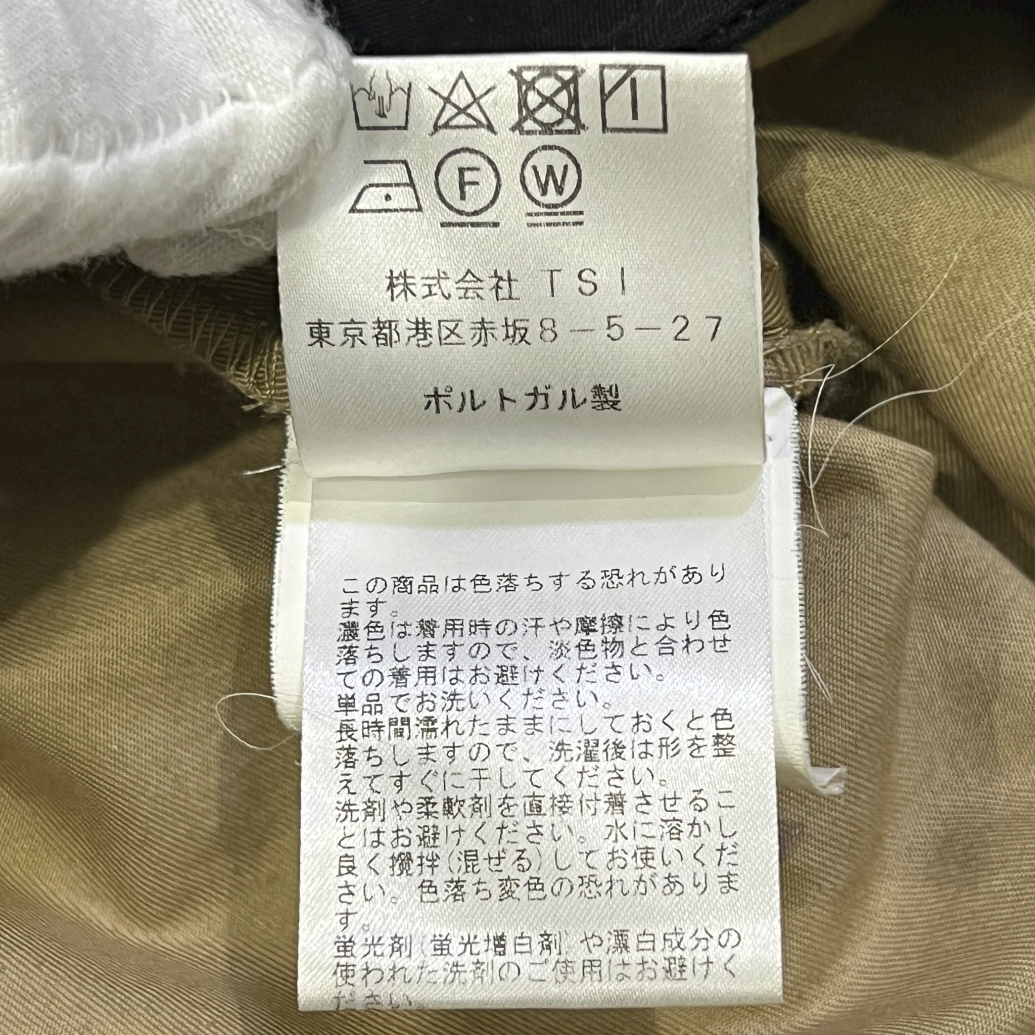 MARINA YEE Jules Cotton Wide Trousers