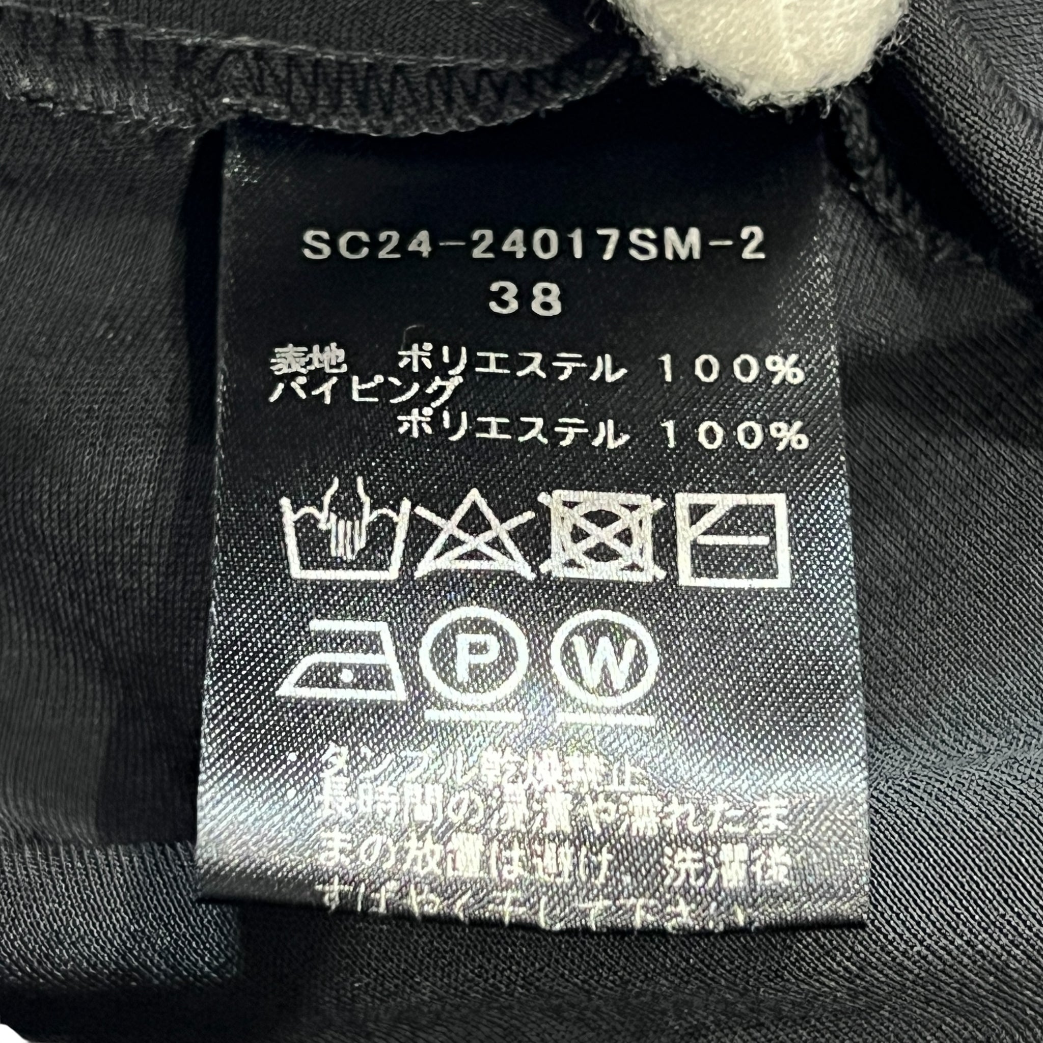 YORI SPORTS Shirocon One-Piece