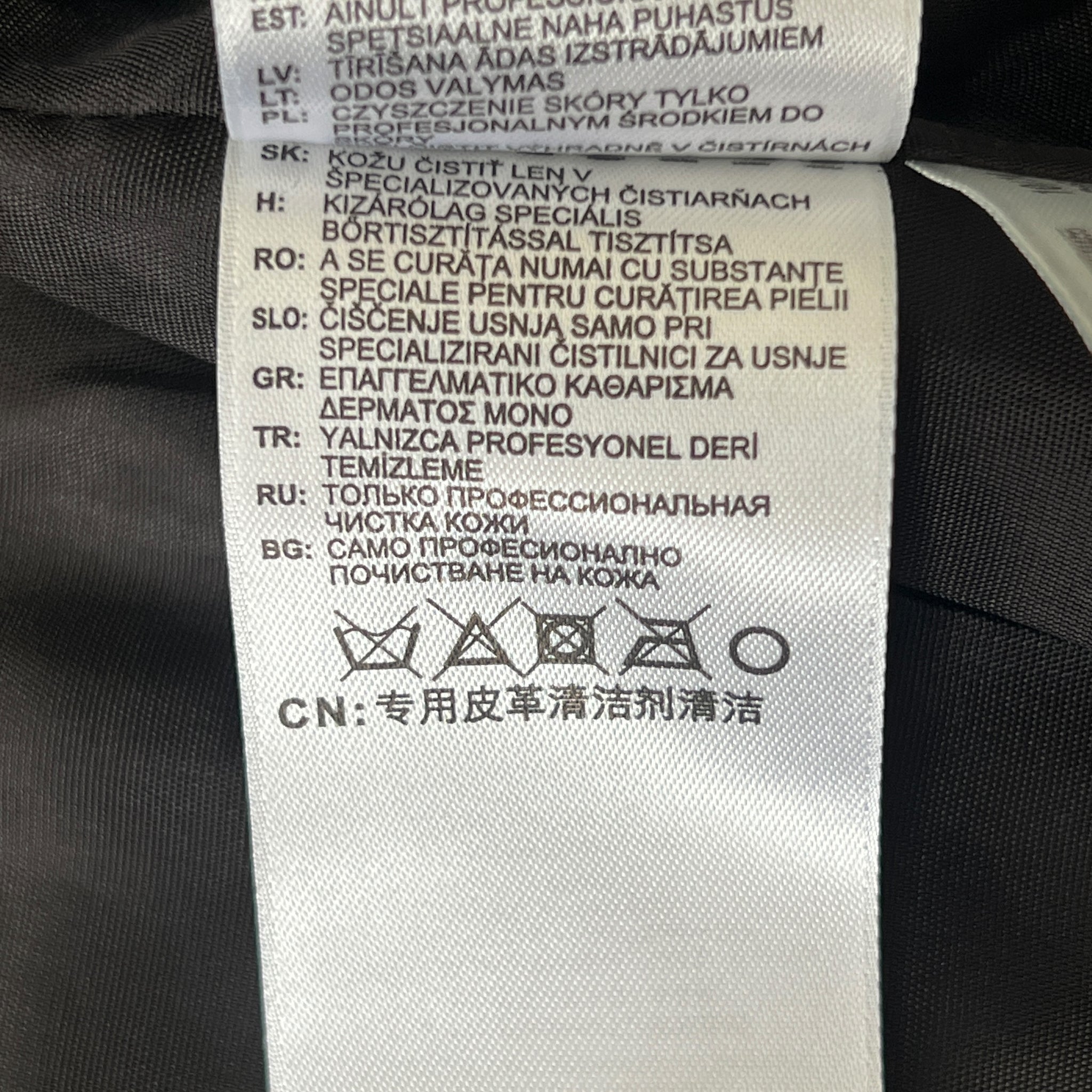ADIDAS × PHARRELL WILLIAMS LAMB LEATHER TRACK JACKET BLACK