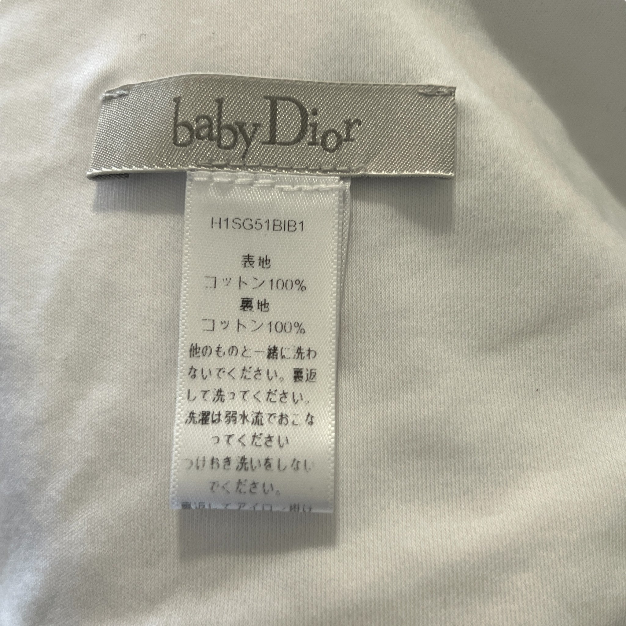 Baby Dior Trotter Cotton Romper Set