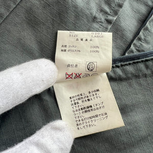 UNDERCOVER 1999 "RELIEF" SMALL PARTS JACKET