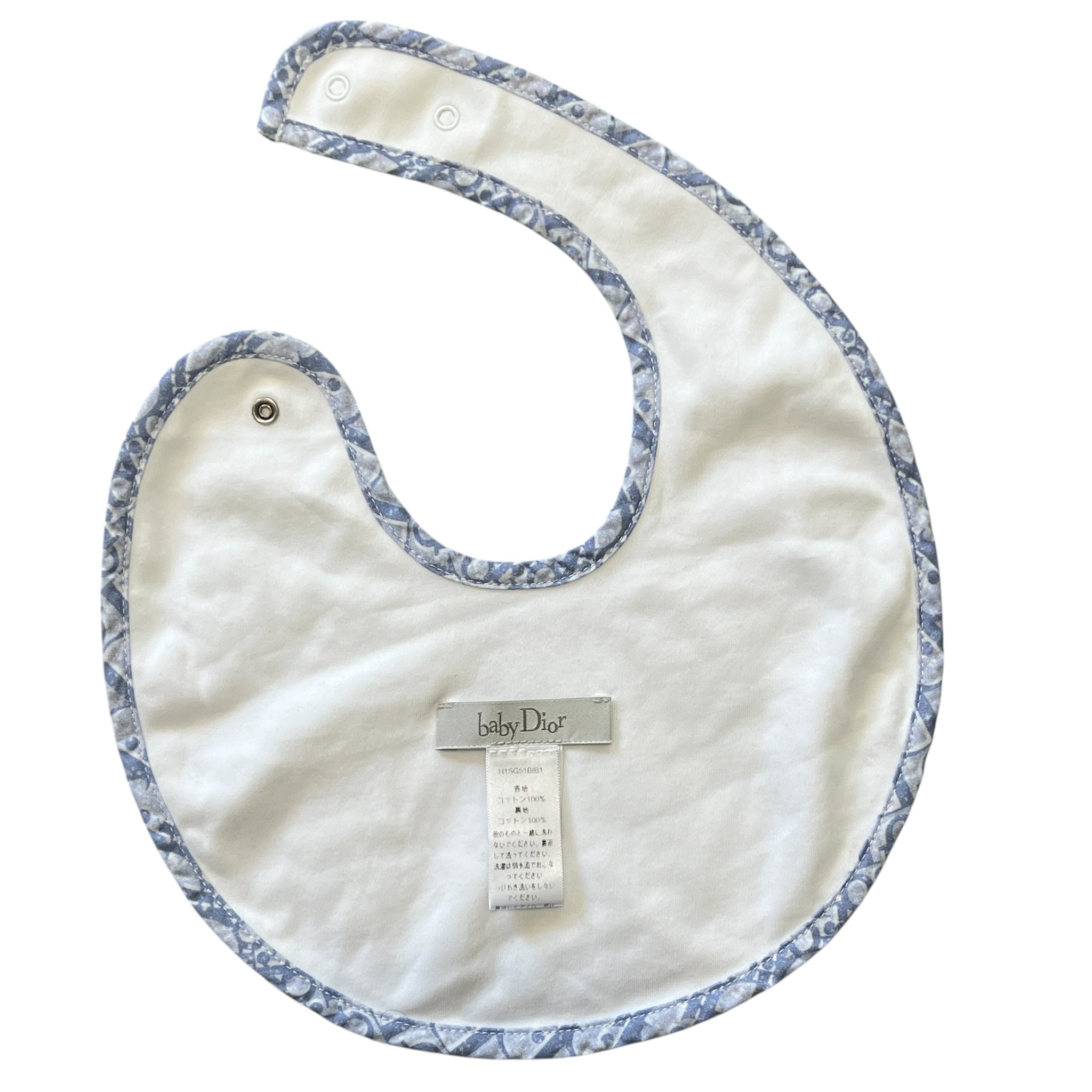 Baby Dior Trotter Cotton Romper Set