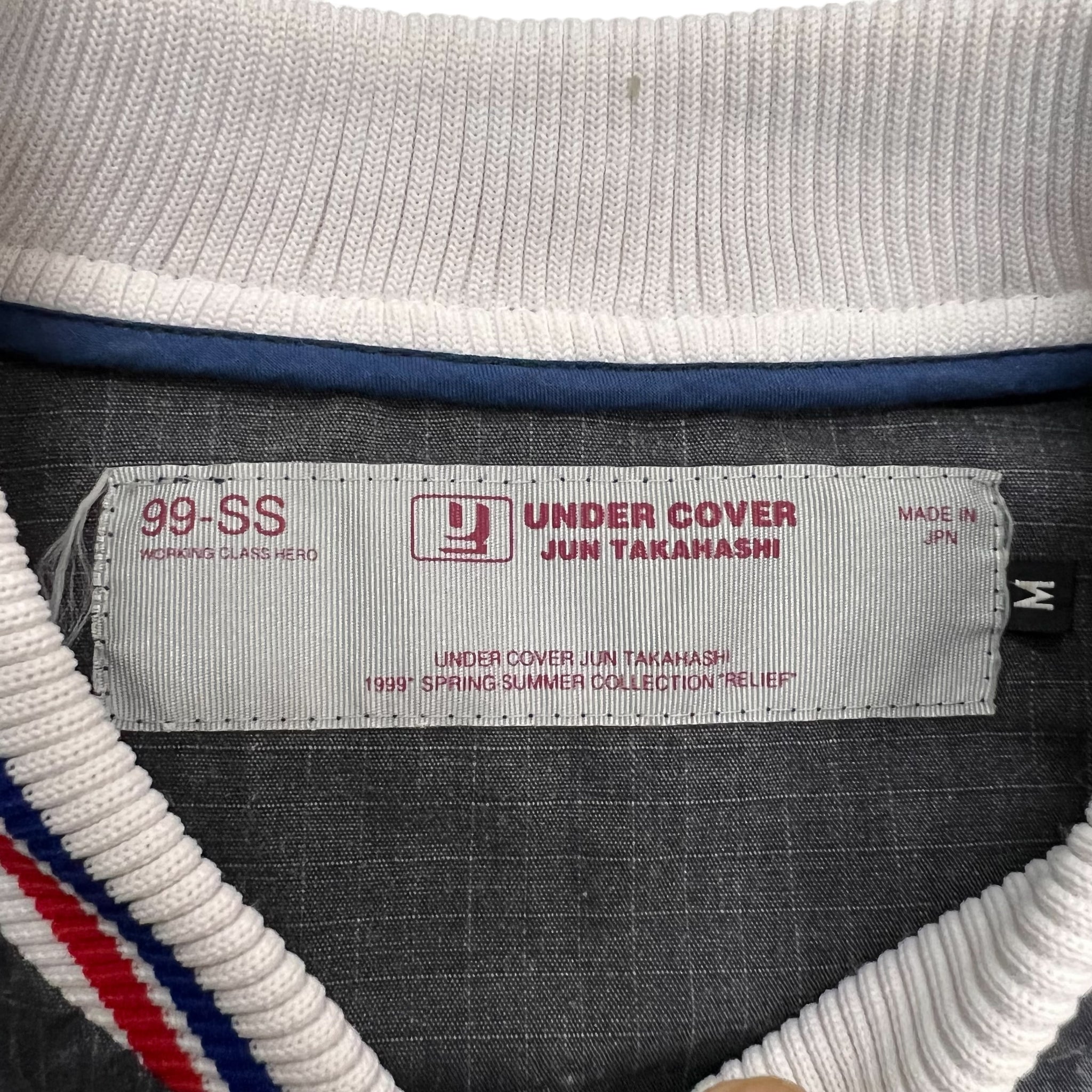 UNDERCOVER 1999SS RELIEF OVER-DYED DARK GREY VERSITY JACKET