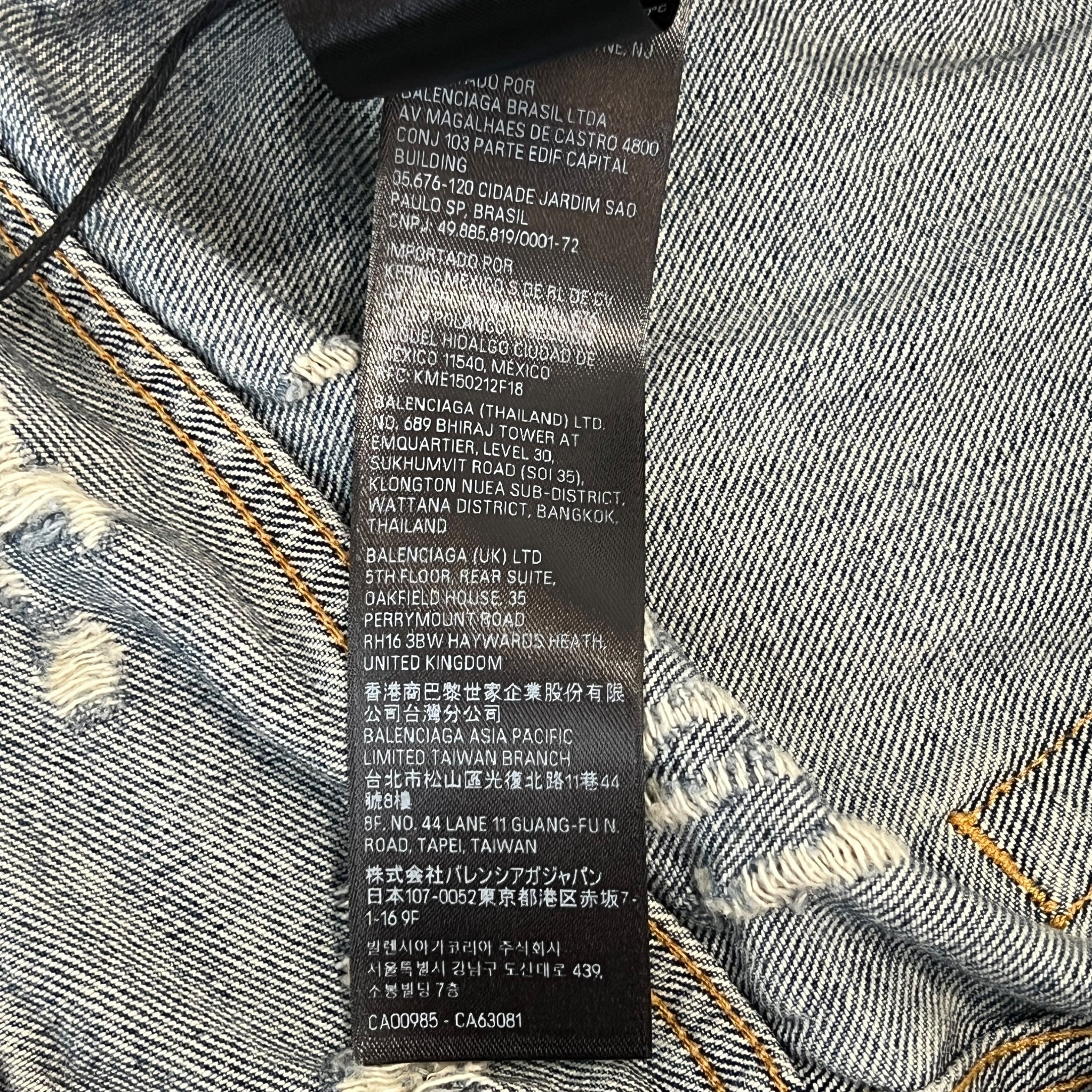 BALENCIAGA 2023SS Super Destroyed Large Fit Baggy Denim Pants