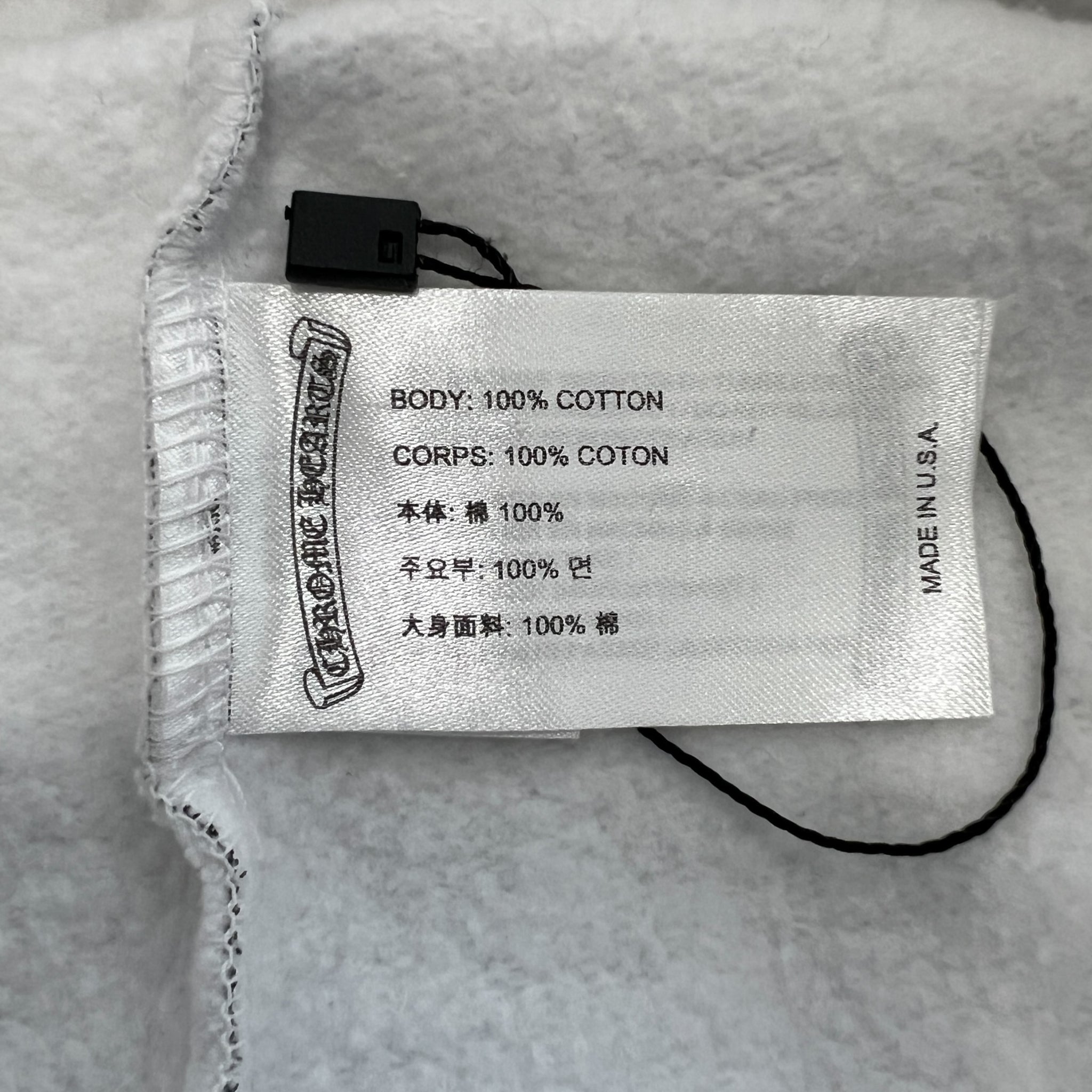 CHROME HEARTS Laurie Lynn Stark Tromp l'oeil Print Hoodie