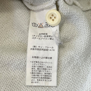 RAF SIMONS 2004SS 'May the circle be unbroken' Henry Neck Hoodie