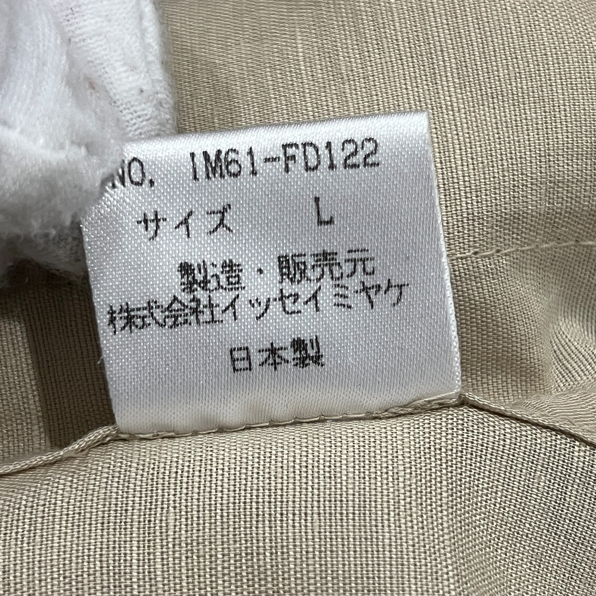 ISSEY MIYAKE 1996SS Linen Workwear Lab Coat