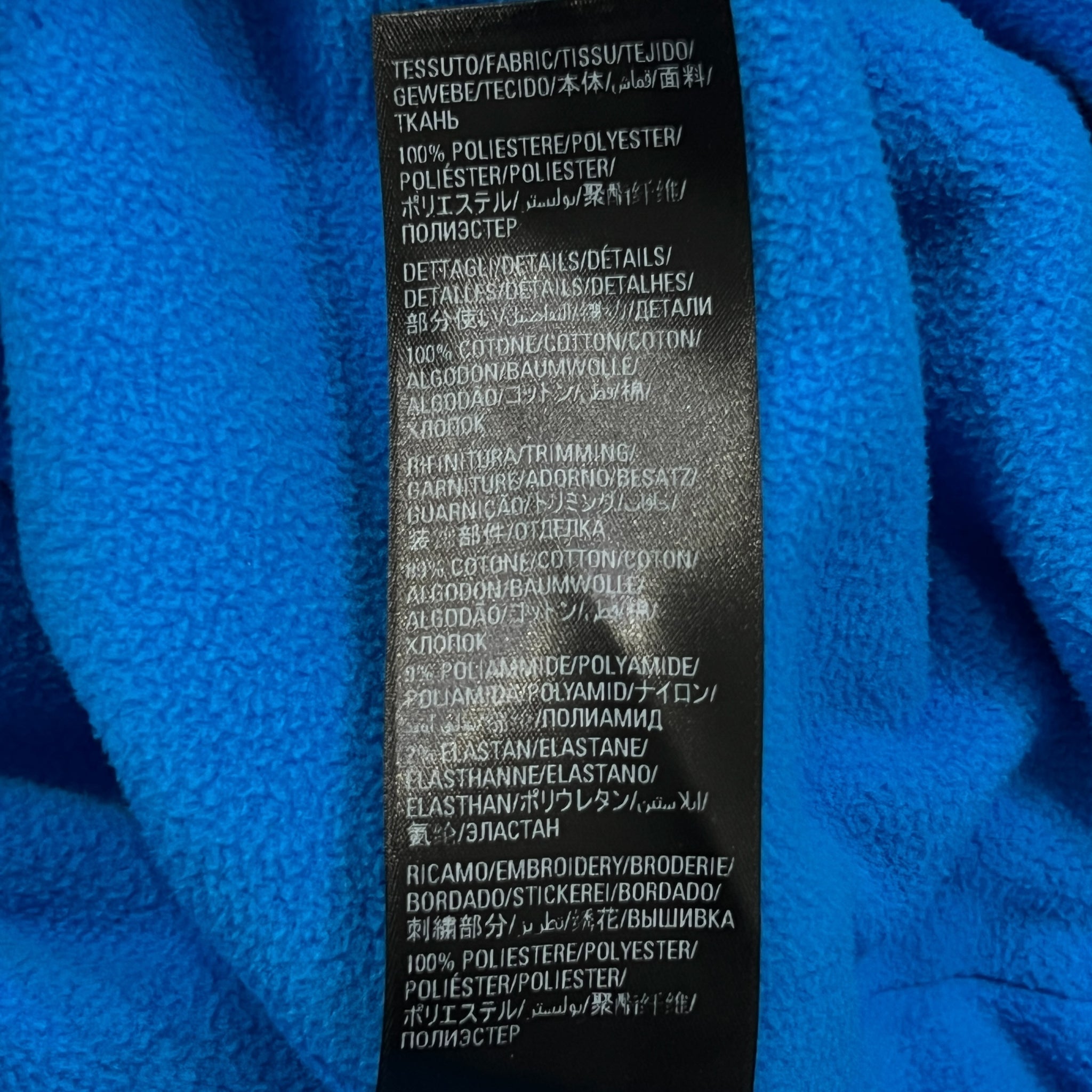 adidas BALENCIAGA 2023AW Demna Gvasalia Oversized Fleece Zip-Up Hoodie