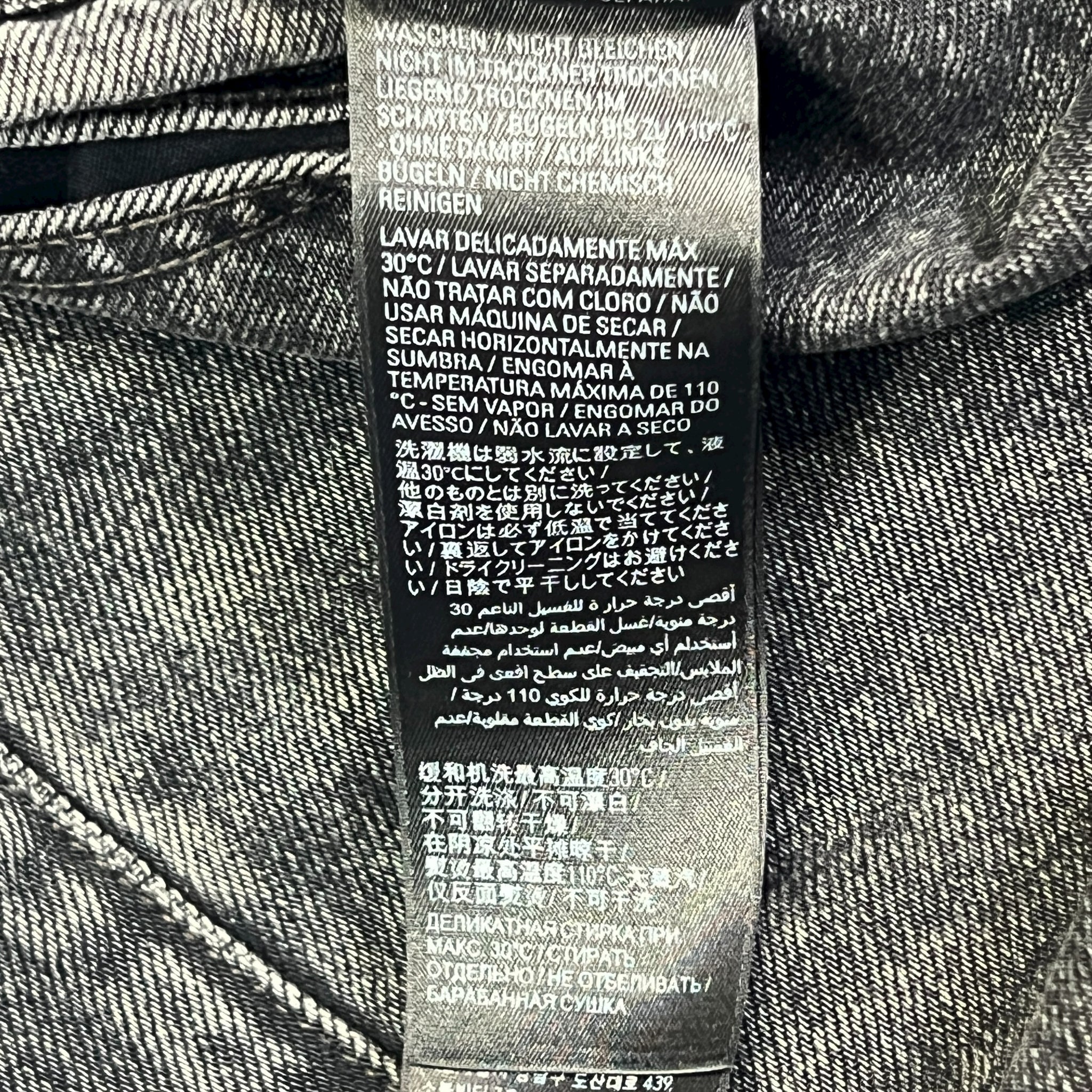 BALENCIAGA 2024SS GARDE-ROBE Boot Cut Denim Pants