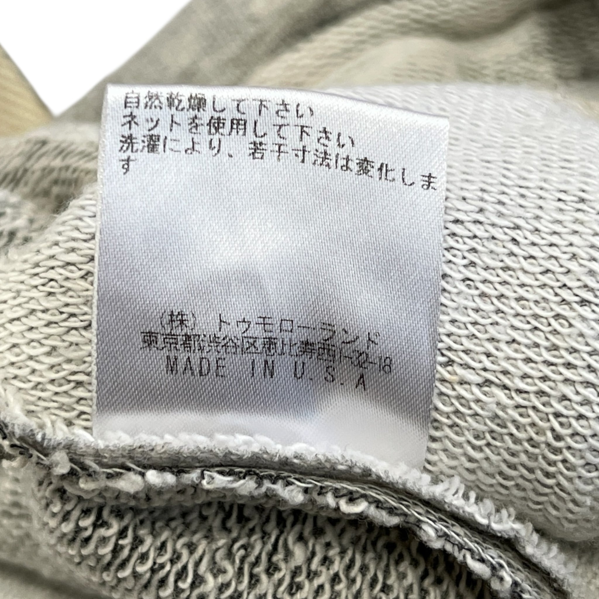 GREG LAUREN 再構築 スウェットカーゴパンツ