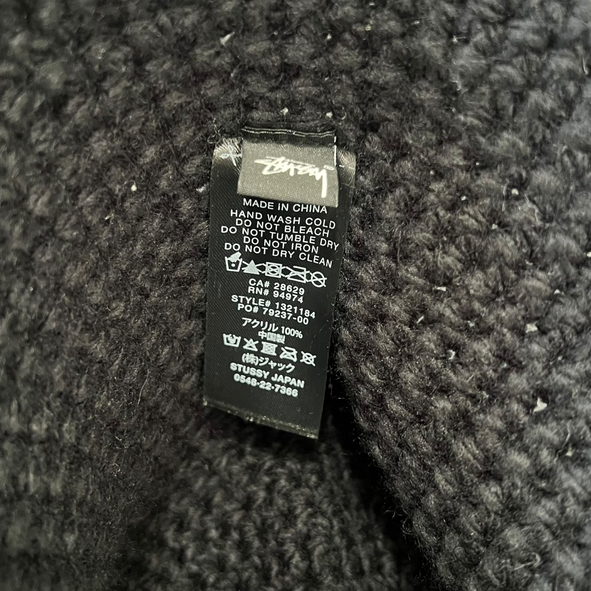 Stussy SS Link Knit Bucket Hat
