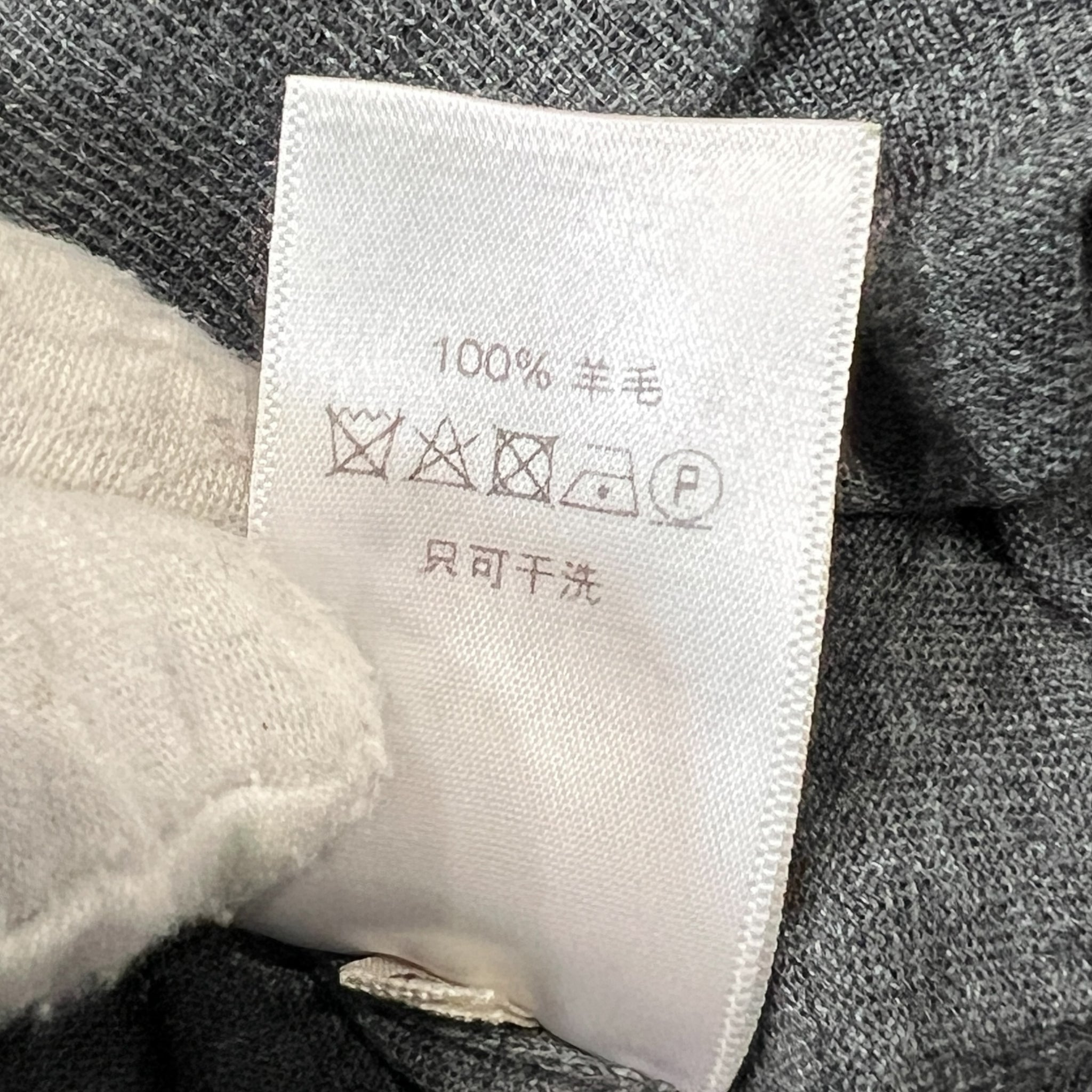 CELINE MODELE DEPOSE High Neck Laine Knit Sweater