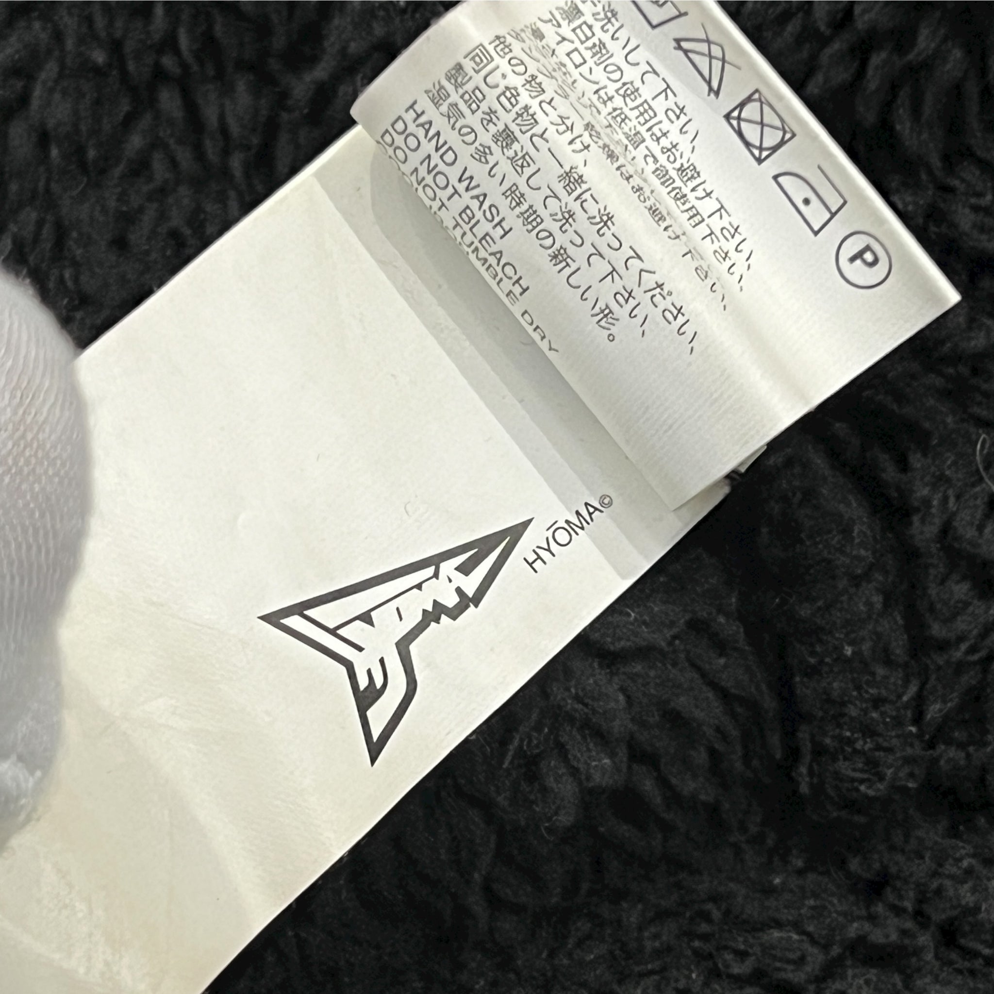 20471120 HYOMA Fleece Zip-Up Hoodie Parka