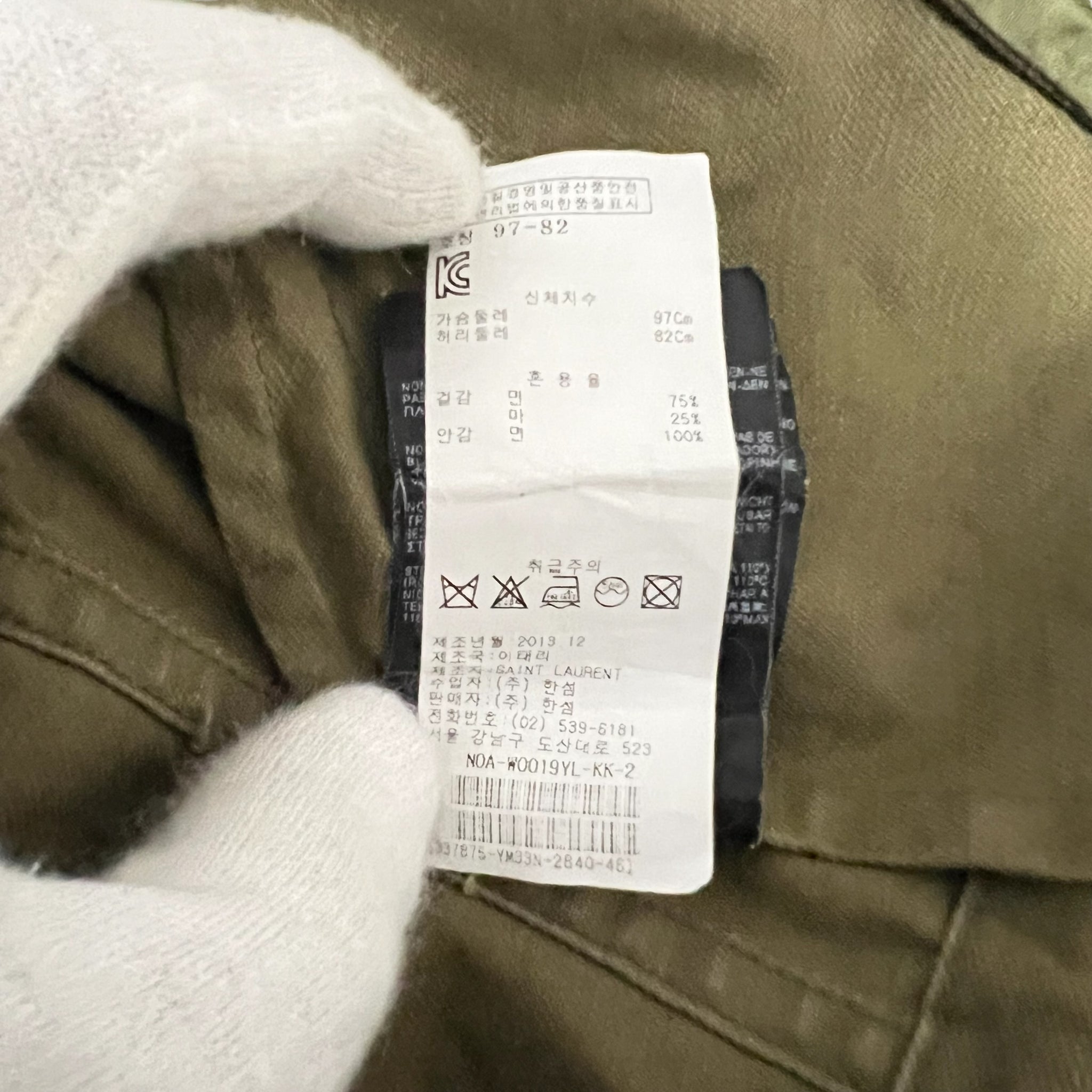 SAINT LAURENT PARIS 2014SS HEDI SLIMANE Military Coat