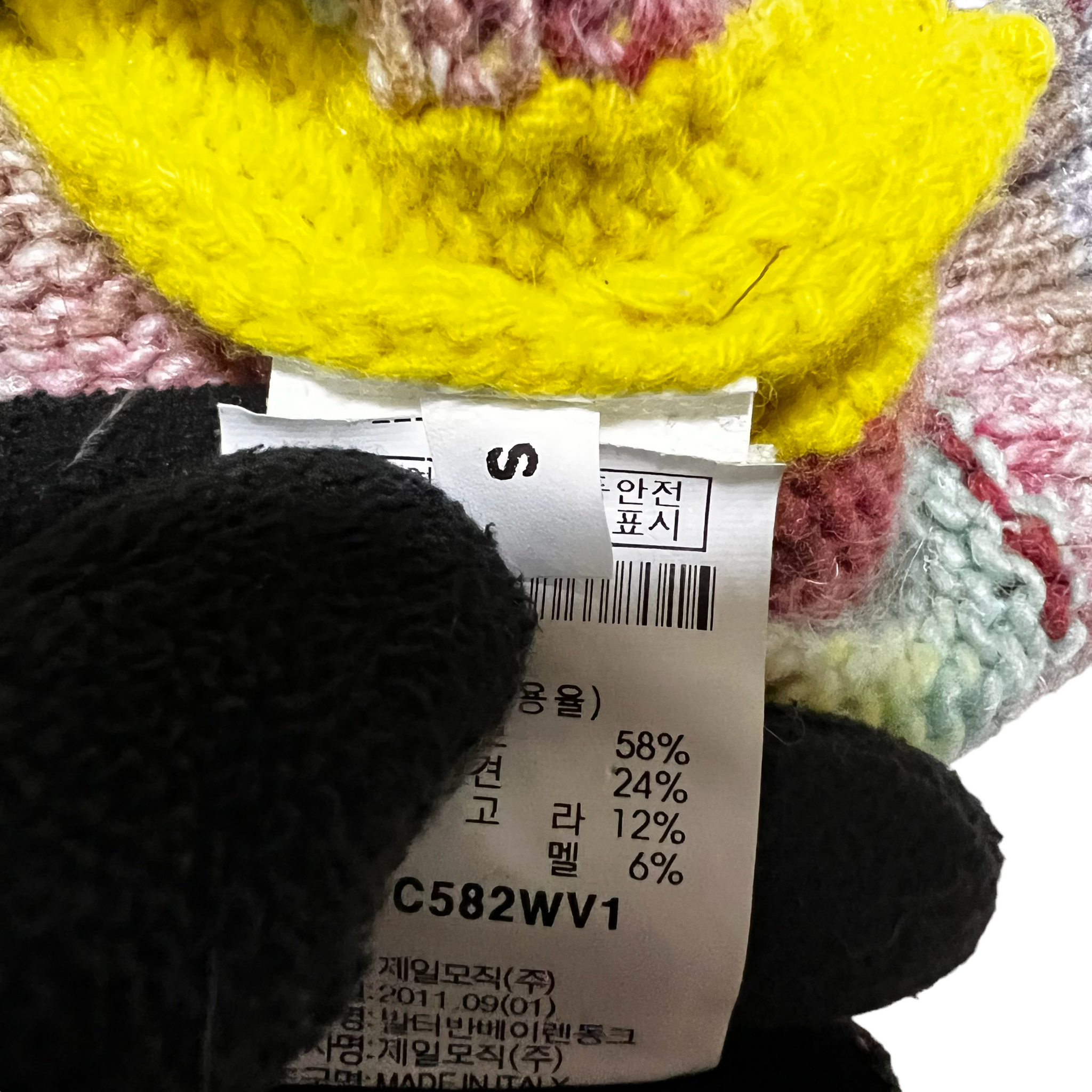 WALTER VAN BEIRENDNOCK 2011AW KNIT SWEATER