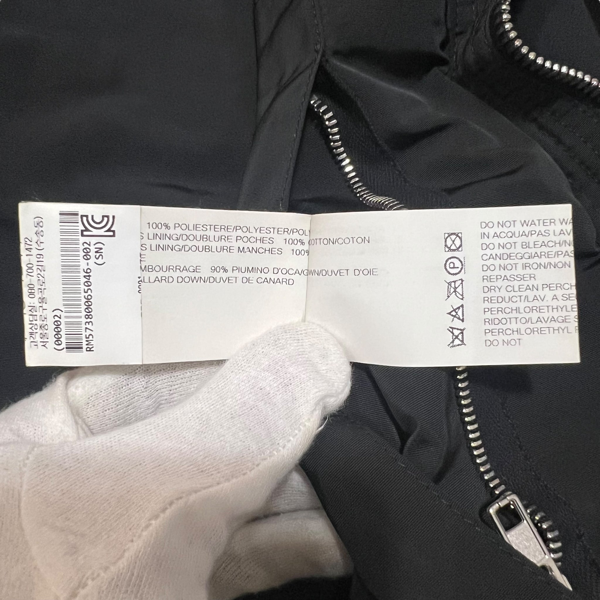 RICK OWENS 2014AW NYLON PADDED HOODED COAT