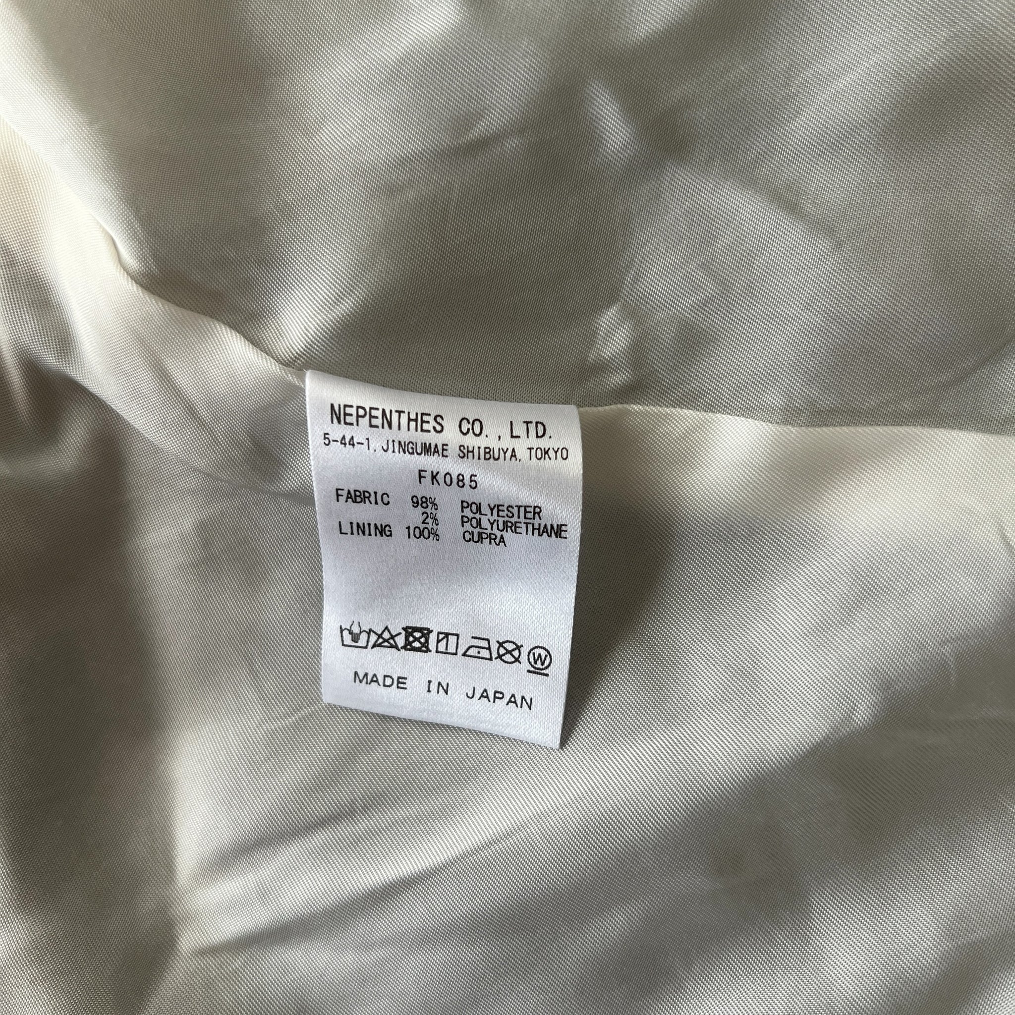 Needles "Nepenthes" Relaxed Tailoring Set-Up
