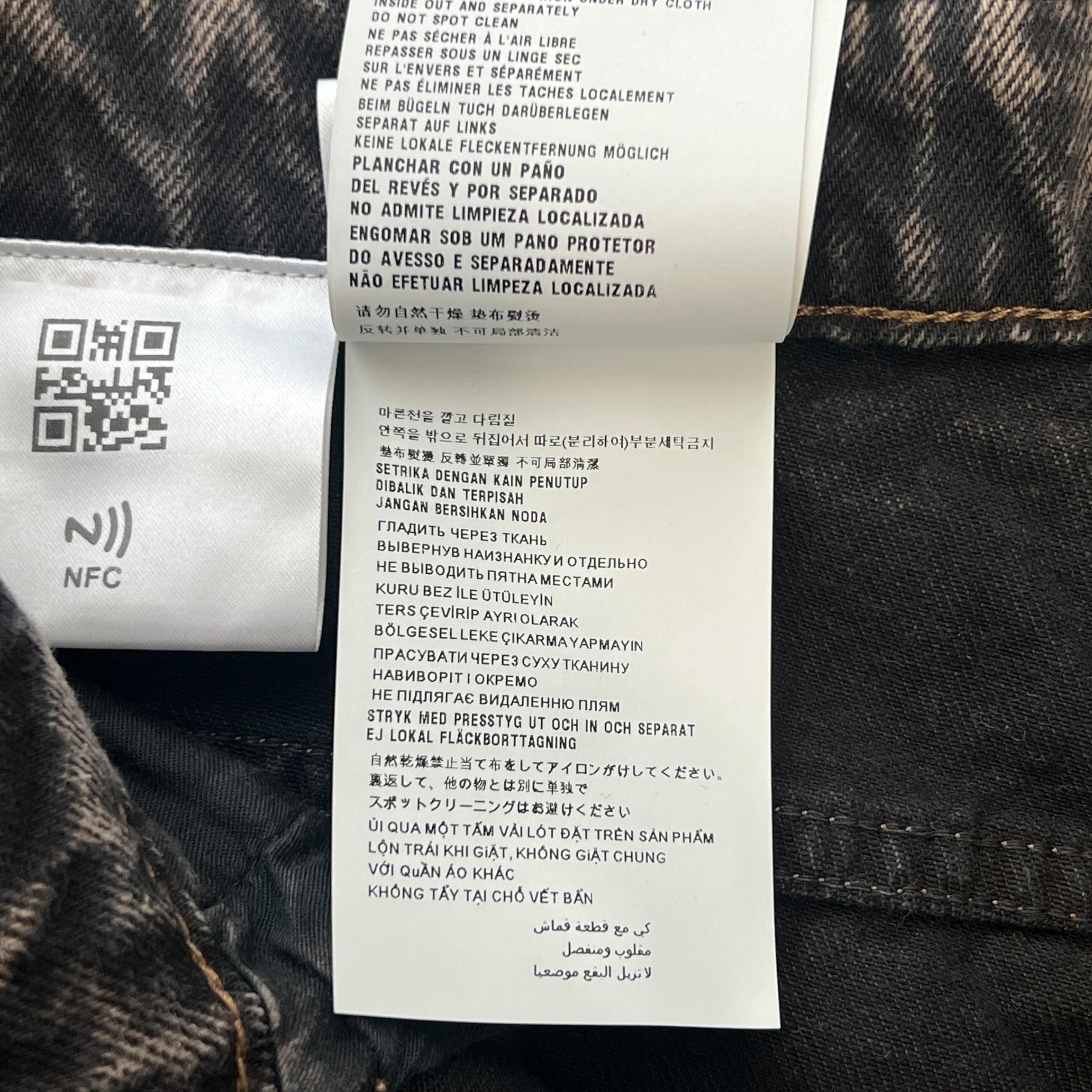 MIU MIU 2023SS Marbleized Garment‑dyed Gabardine Jacket and Stainless Steel Marbleized Back Logo Denim Pants