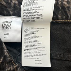 MIU MIU 2023SS Marbleized Garment‑dyed Gabardine Jacket and Stainless Steel Marbleized Back Logo Denim Pants