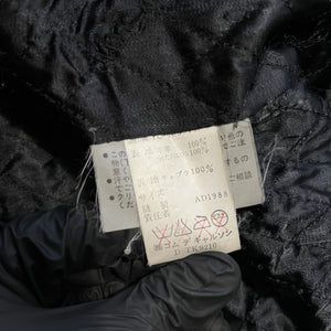 tricot COMME des GARCONS AD1988 Double Breasted Leather Coat