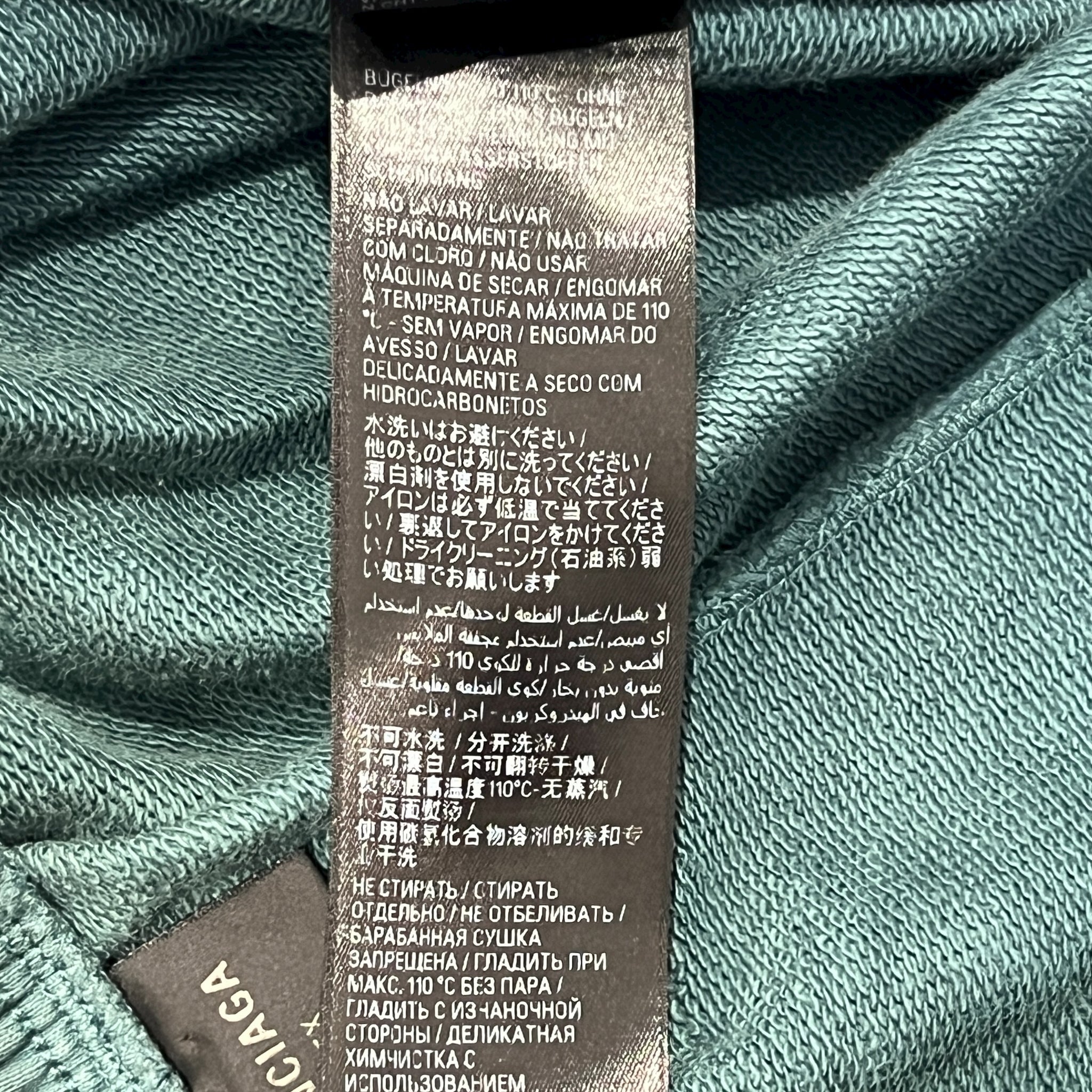 BALENCIAGA 2023SS Hybrid Buggy Pants – Denim × Sweatpants