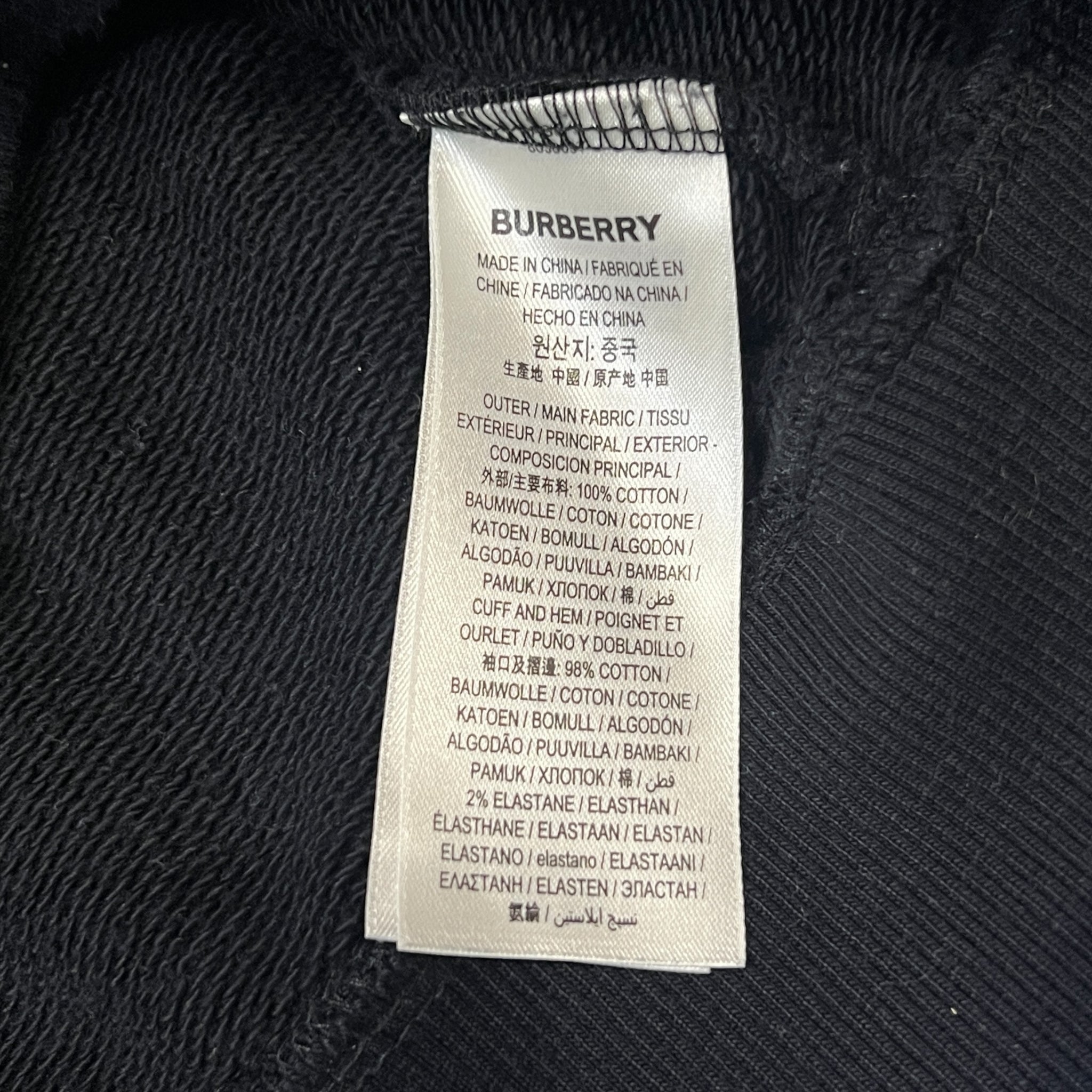 BURBERRY Riccardo Tisci Star Motif Oversized Hoodie