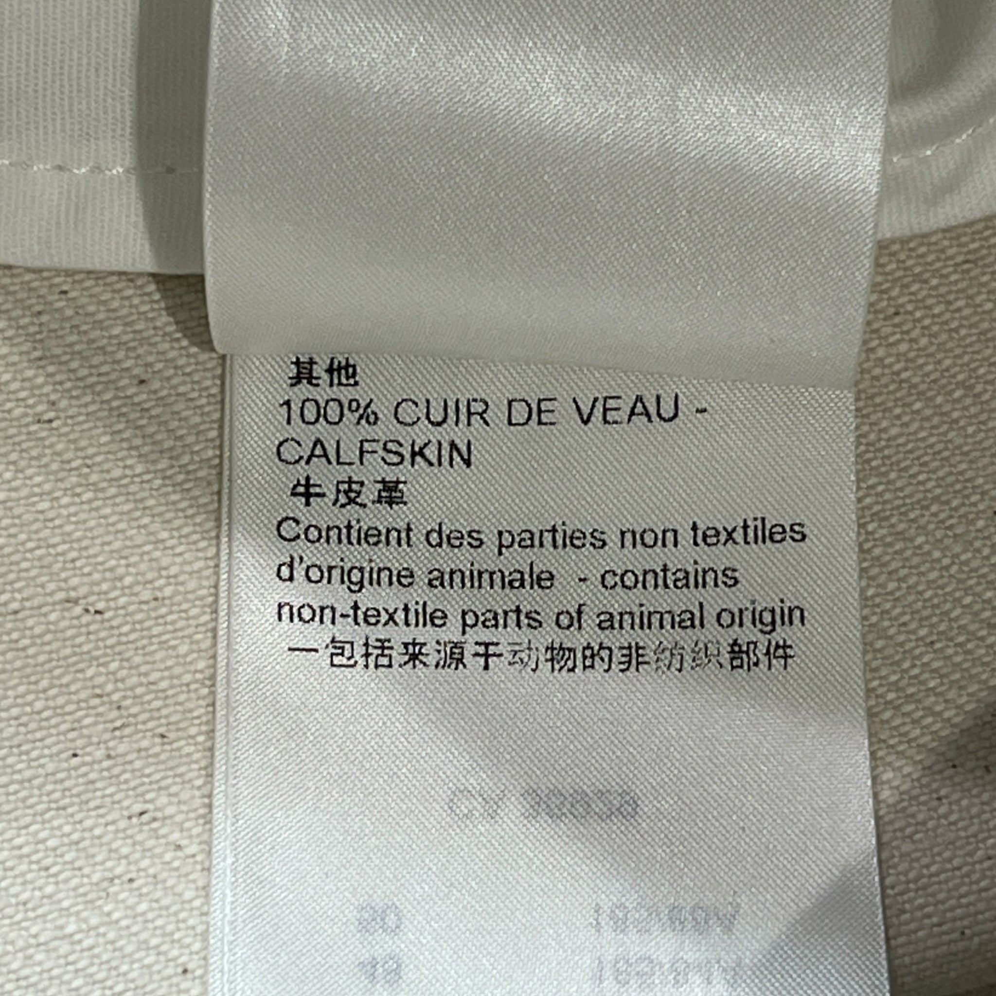 LOUIS VUITTON 2022SS Virgil Abloh "Amen Break" Landscape Print Denim Pants