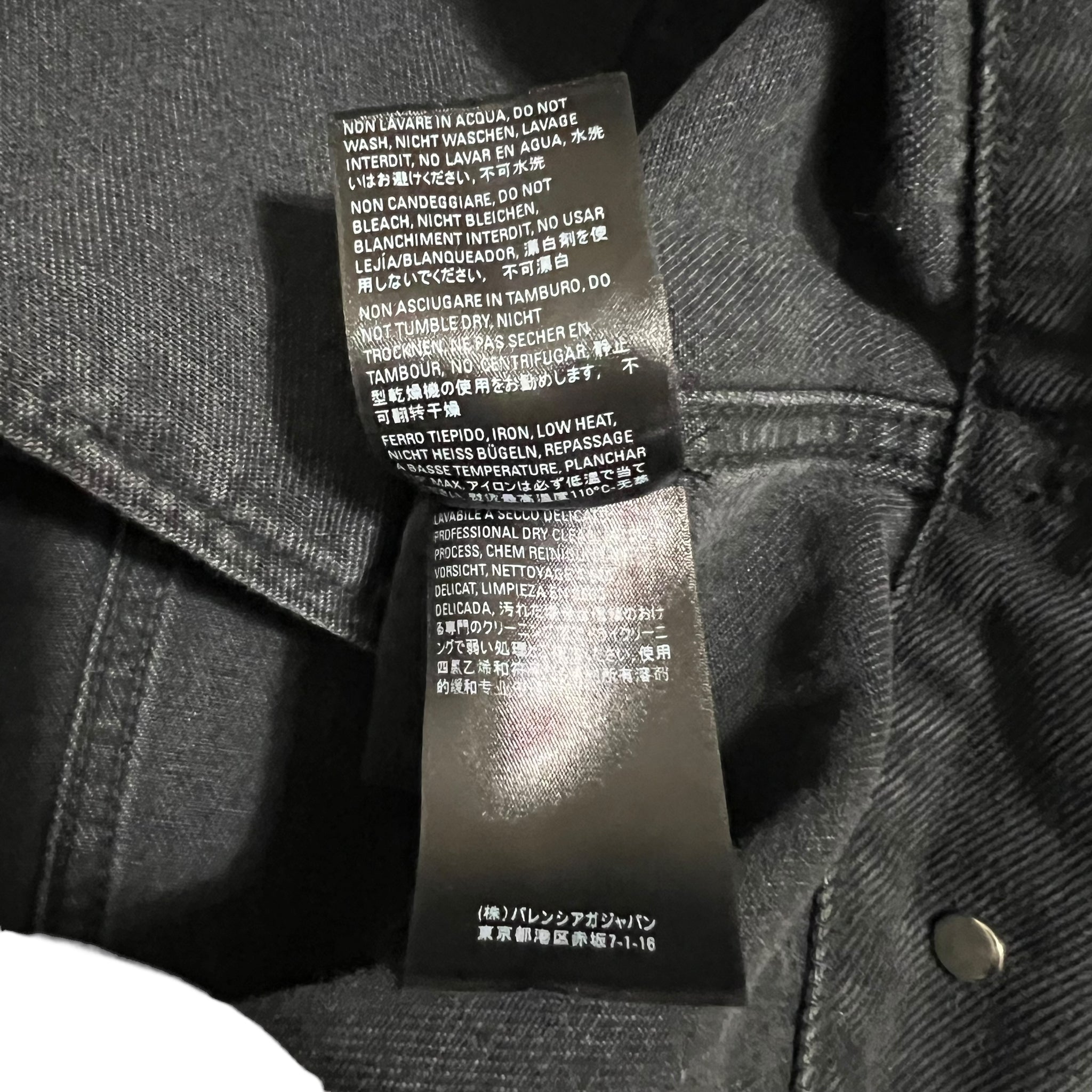 BALENCIAGA 20AW MULTI LOGO DENIM JACKET