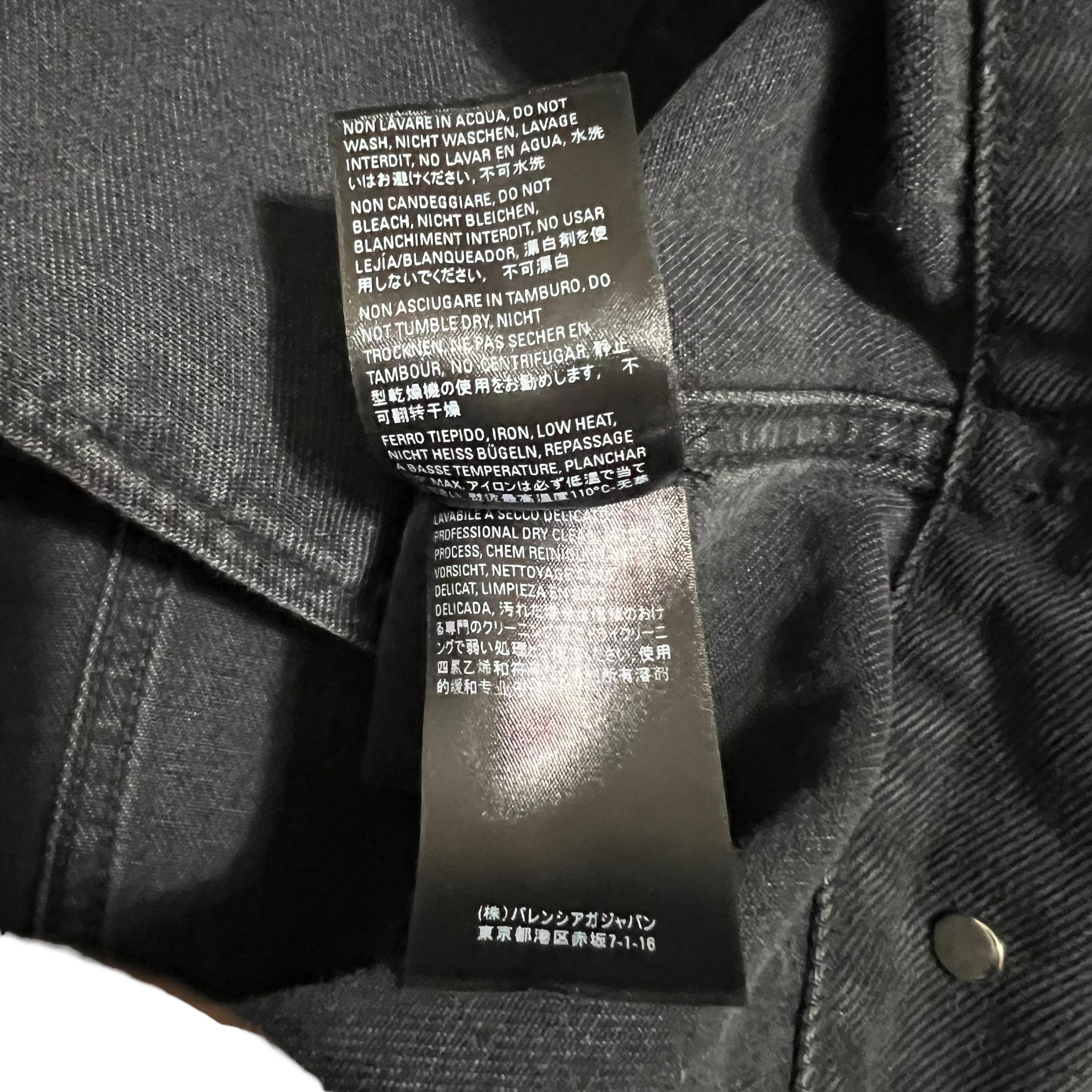 BALENCIAGA 20AW MULTI LOGO DENIM JACKET