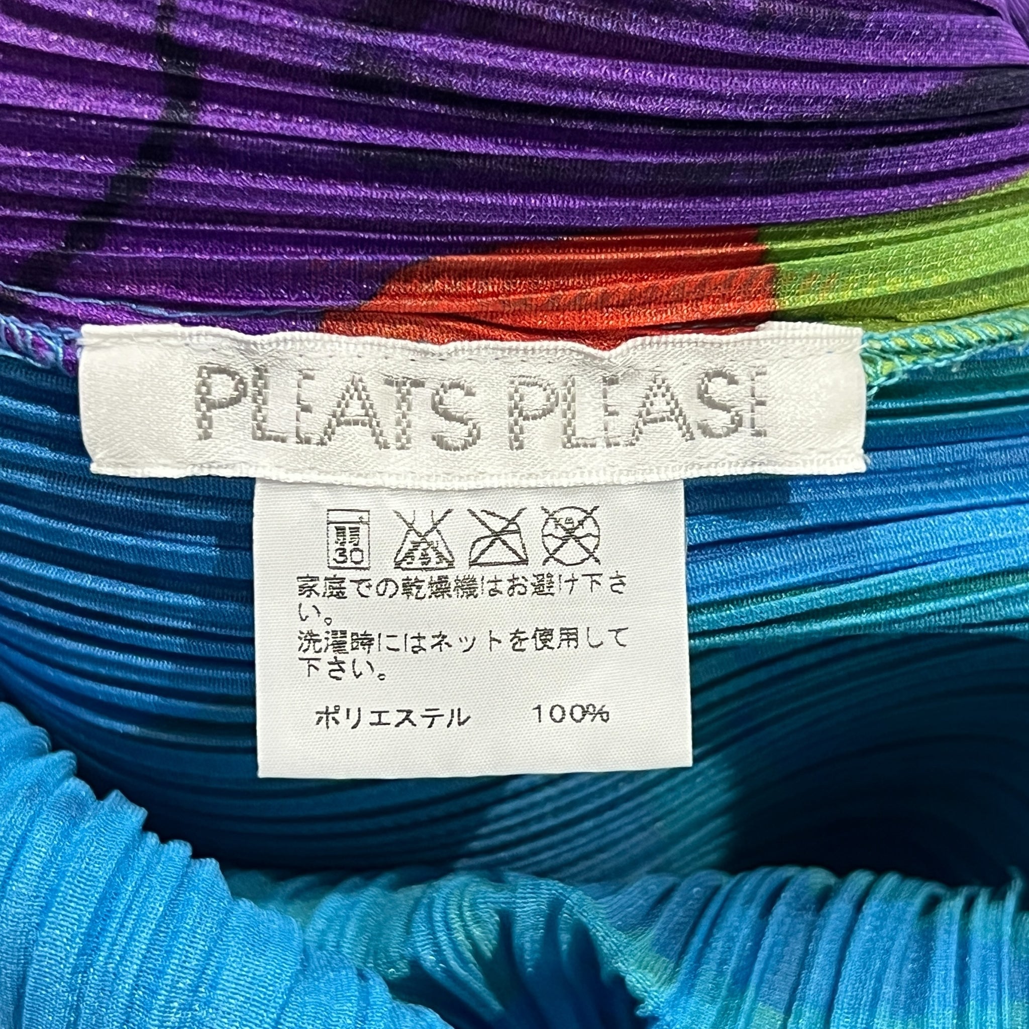 PLEATS PLEASE ISSEY MIYAKE 2011SS "Table Garden" Printed Pleated Dress