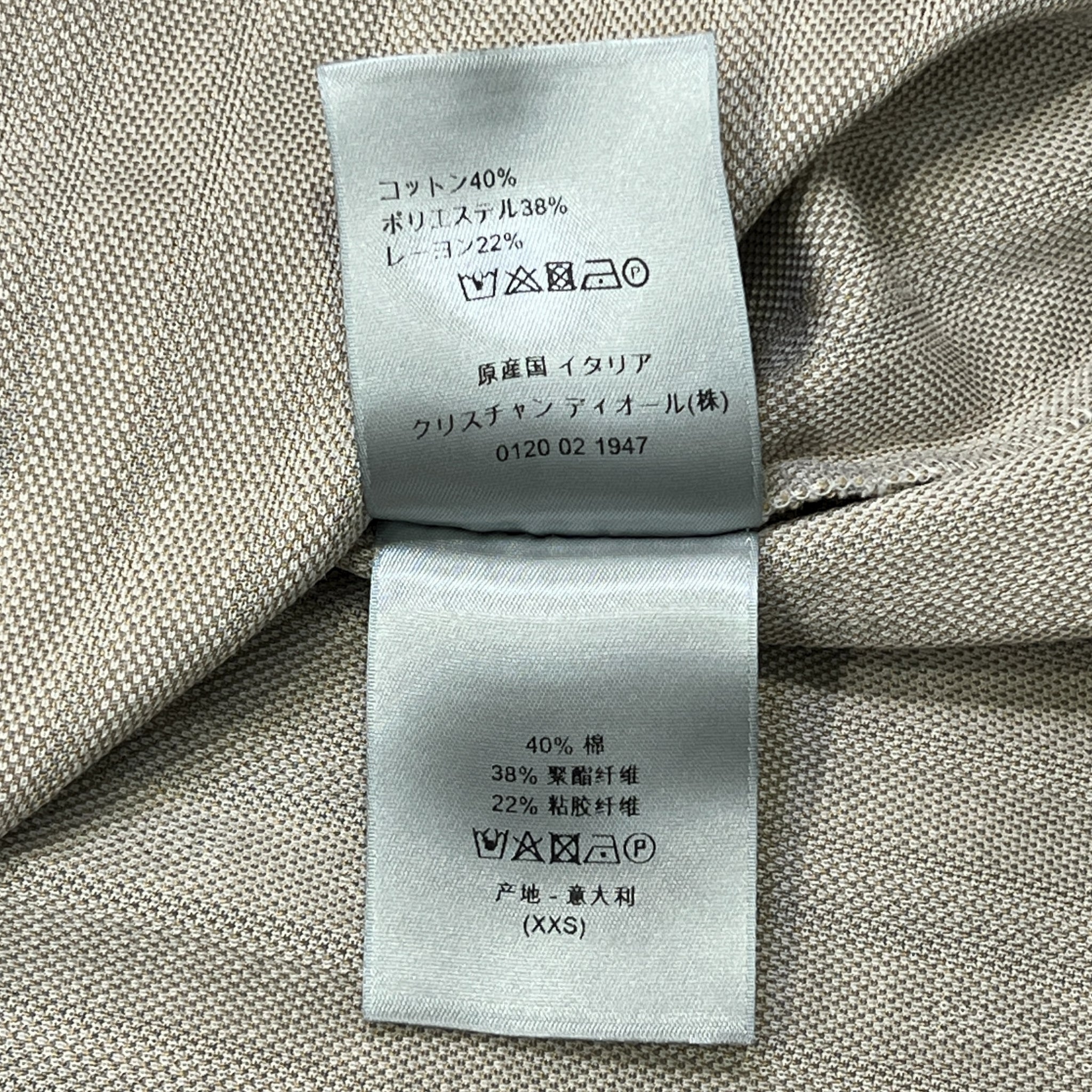 Christian Dior 2021SS Technical Cotton Jersey Striped Shirt