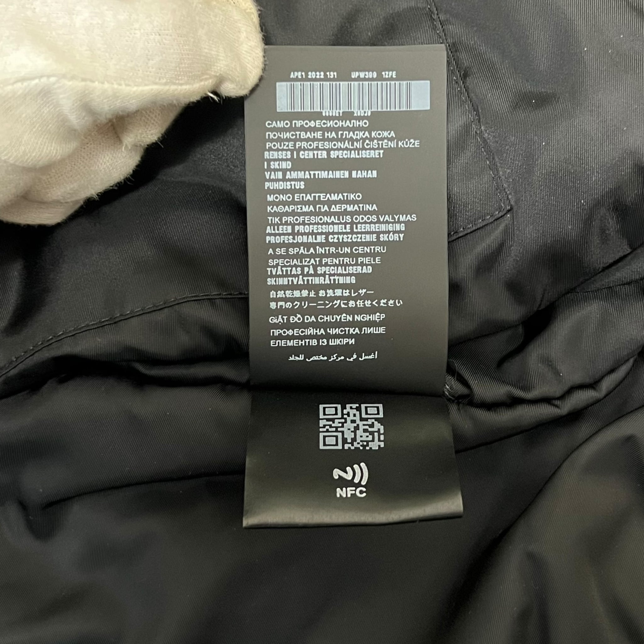 PRADA Raf Simons 21AW Rum Skin Triangle Nappa Leather Oversized Bomber Jacket