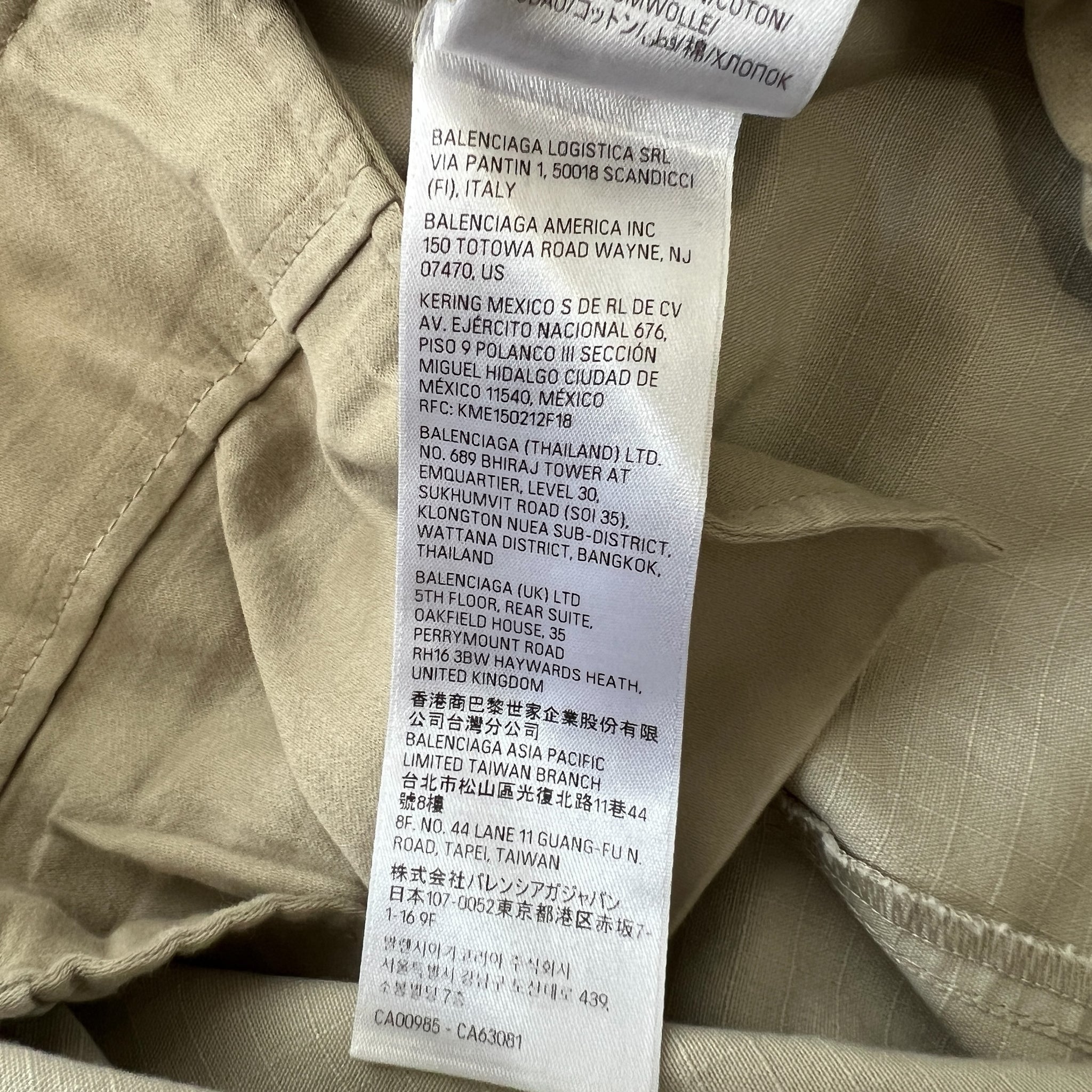 BALENCIAGA 2023AW Flared Convertible Zip-Off Cargo Pants