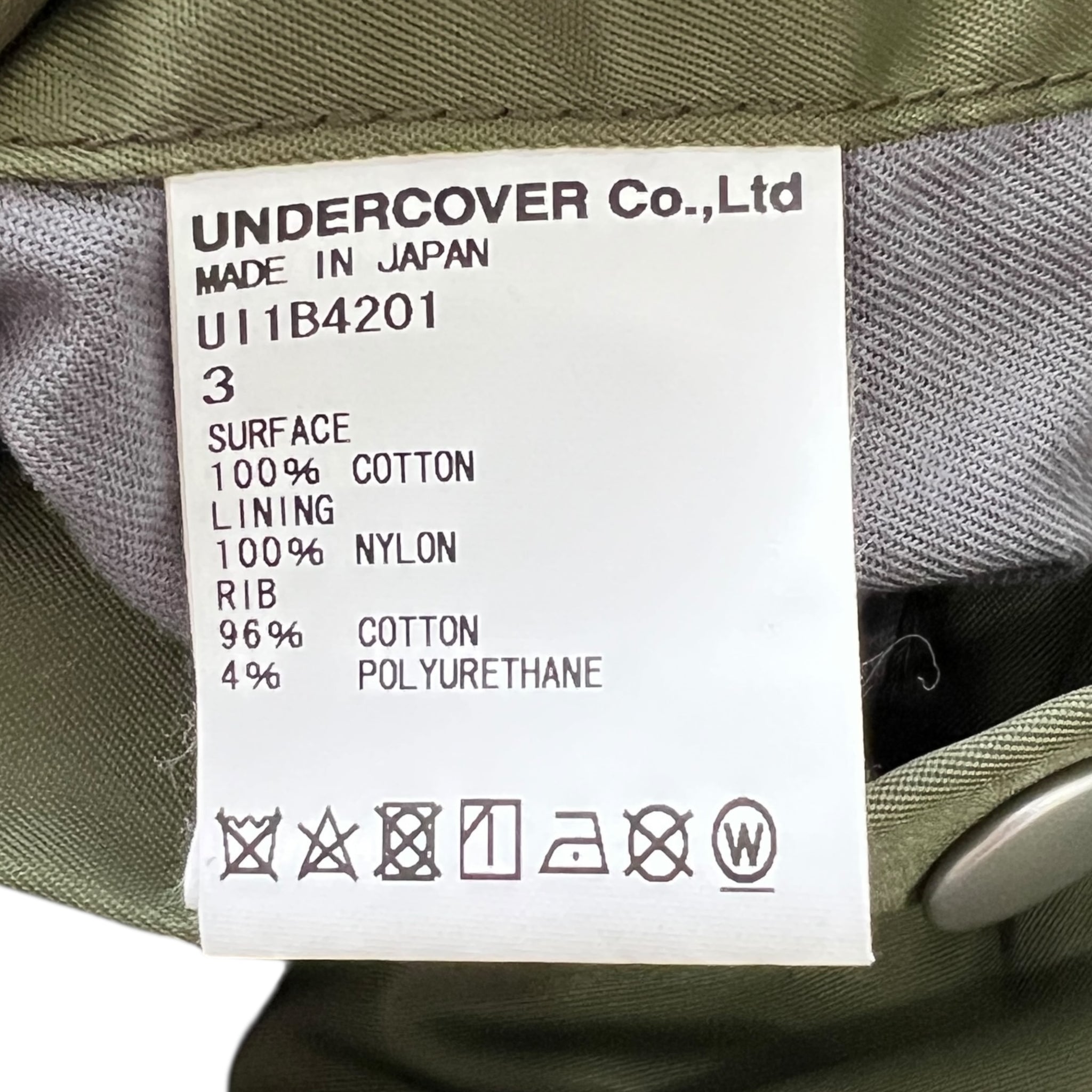 UNDERCOVER Undercoverism 2022SS Rebel Gods Hybrid Custom Reversible Flight Jacket & Rebel Gods Hybrid Sweat Pants