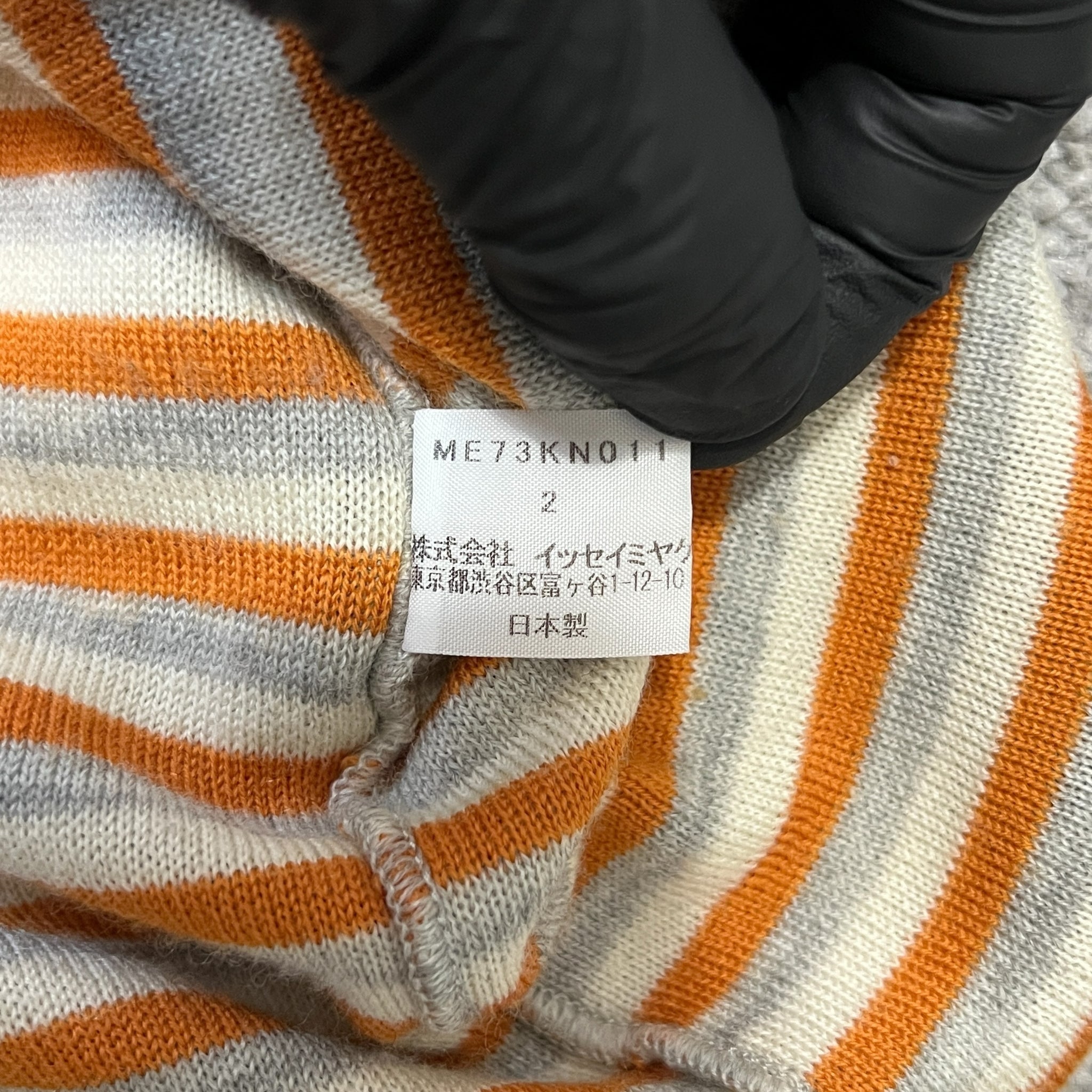 ISSEY MIYAKE MEN Archive Inner Horizontal Stripes Knit Swearter