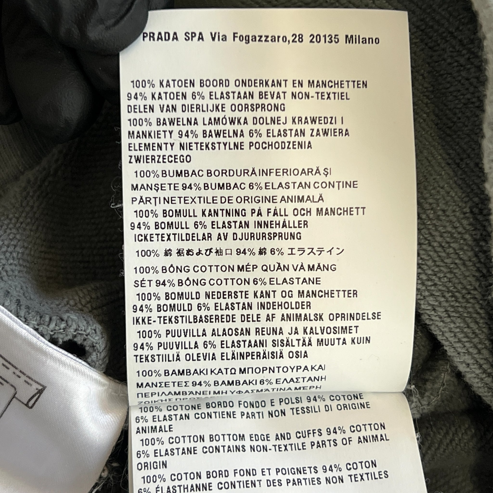 MIU MIU Garment-dye Cotton Sweat Shirt Hoodie